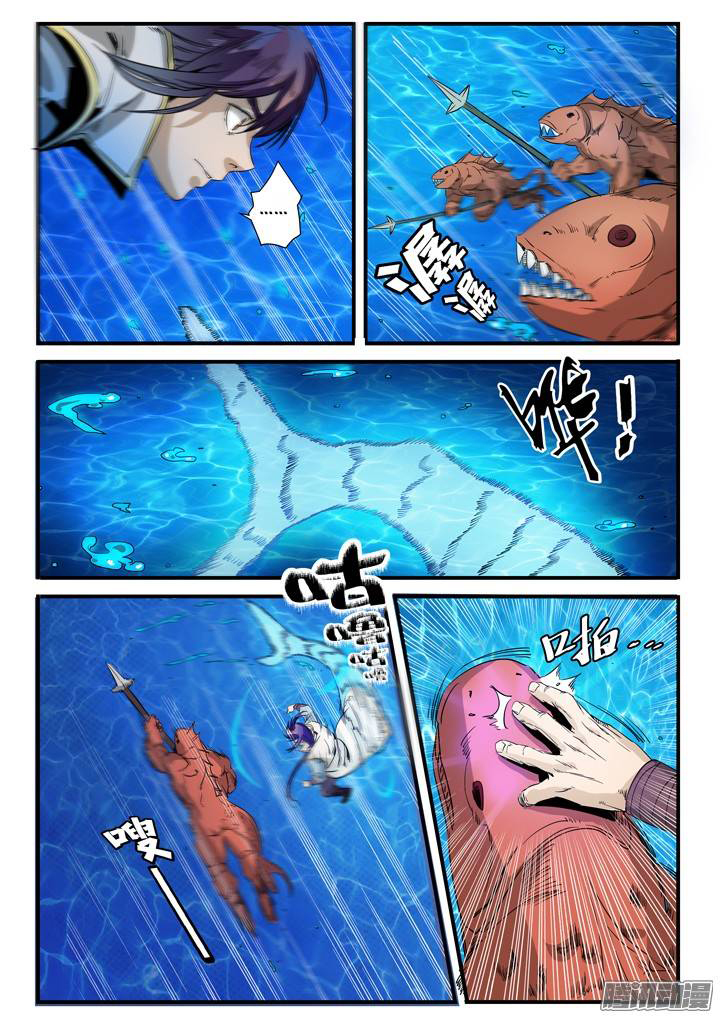 1668manga.com อ่านมังงะตอนใหม่