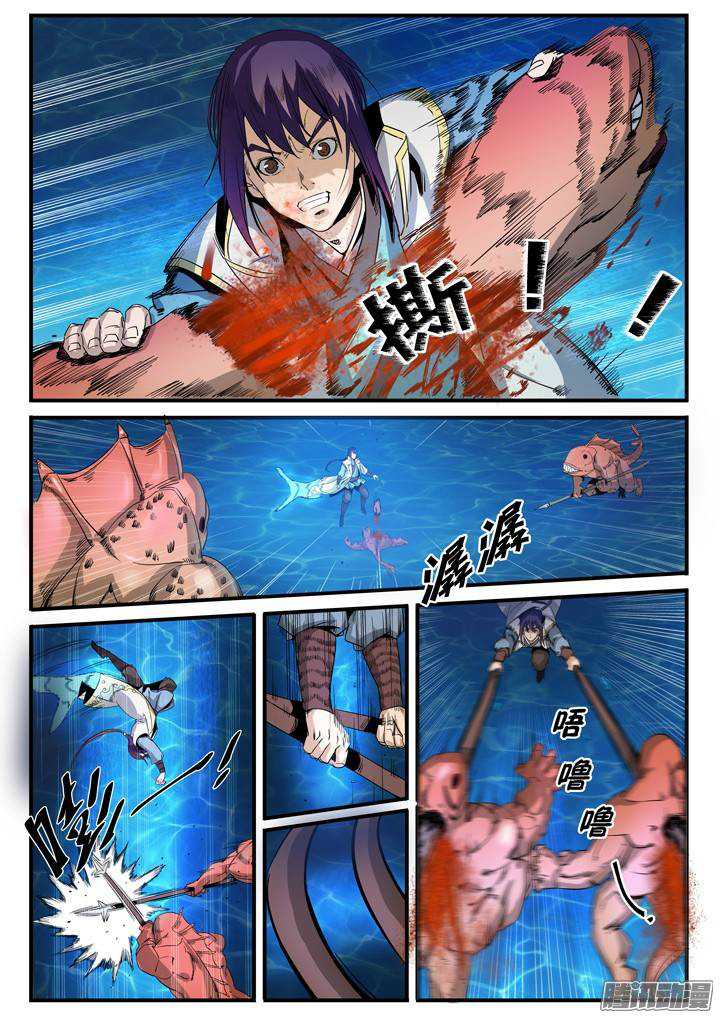 1668manga.com อ่านมังงะตอนใหม่