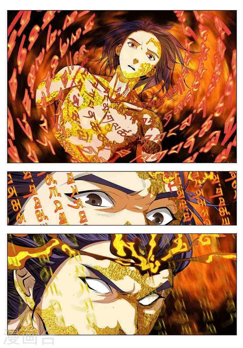 1668manga.com อ่านมังงะตอนใหม่
