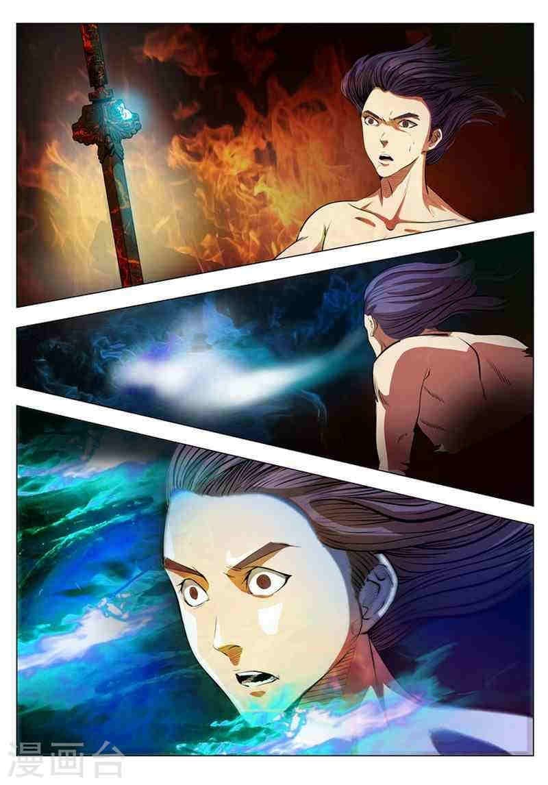 1668manga.com อ่านมังงะตอนใหม่