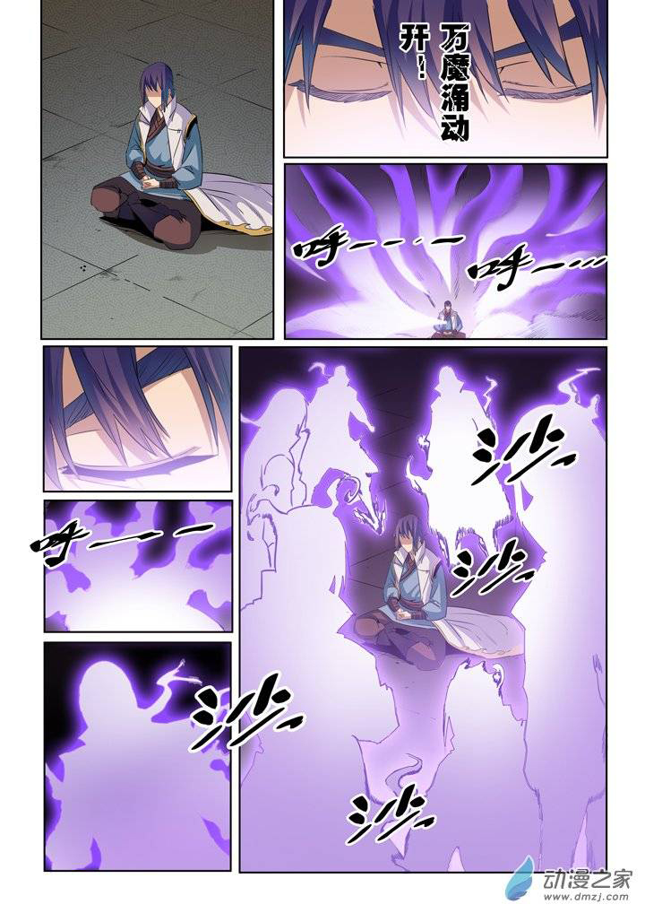 1668manga.com อ่านมังงะตอนใหม่