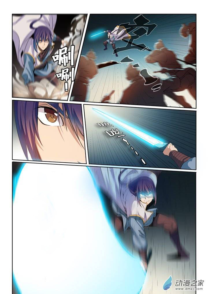 1668manga.com อ่านมังงะตอนใหม่
