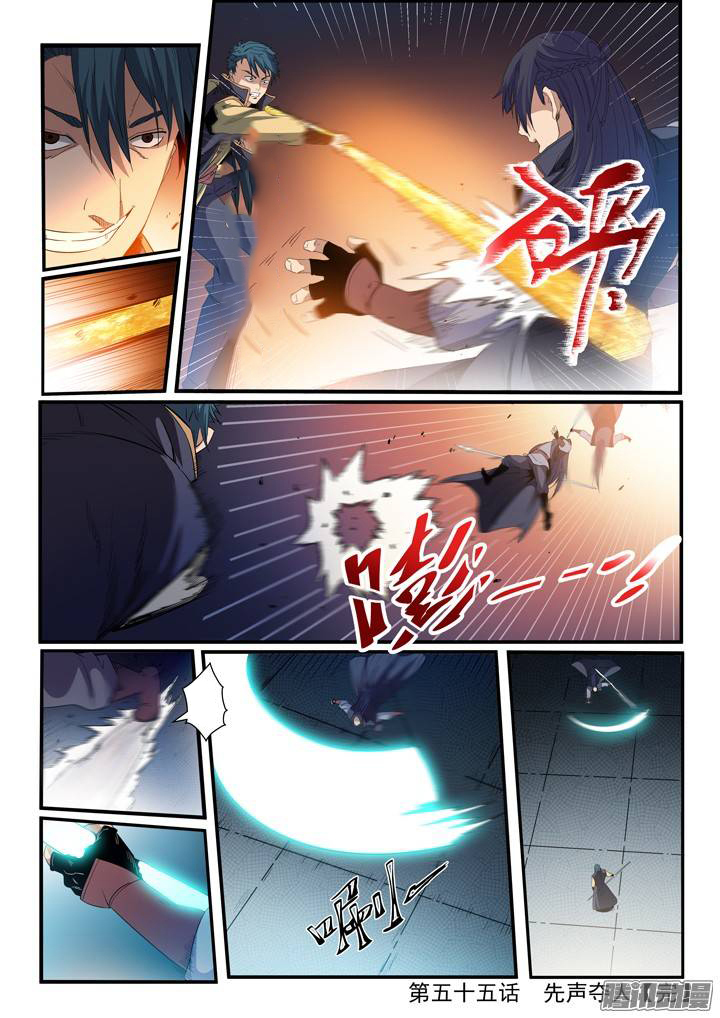 1668manga.com อ่านมังงะตอนใหม่