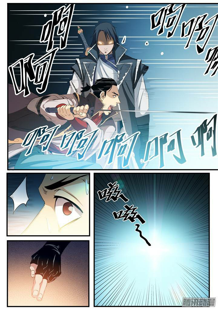 1668manga.com อ่านมังงะตอนใหม่