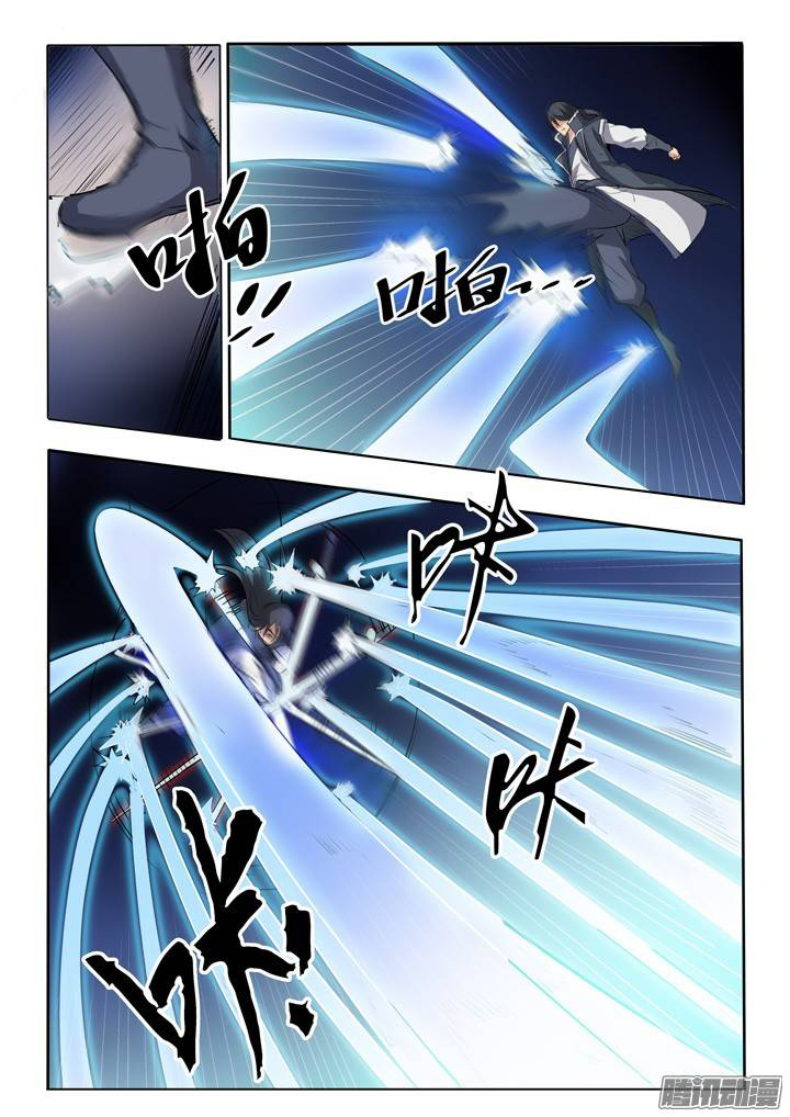 1668manga.com อ่านมังงะตอนใหม่