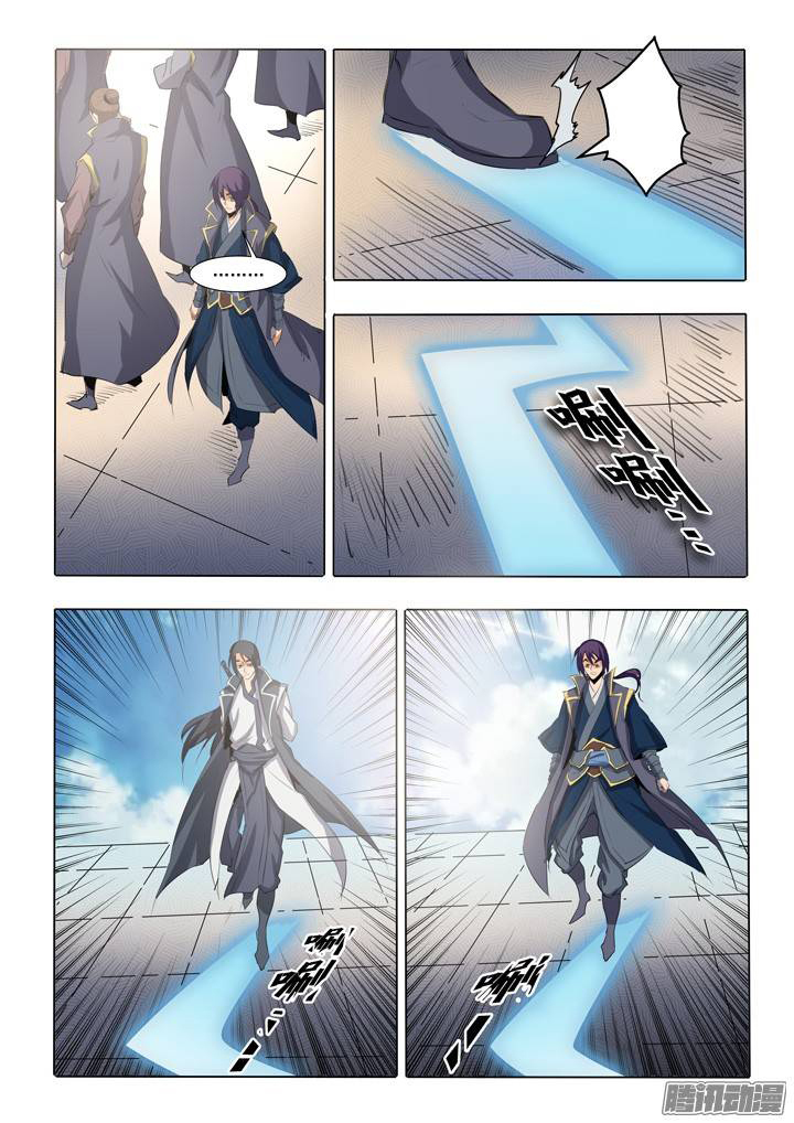 1668manga.com อ่านมังงะตอนใหม่