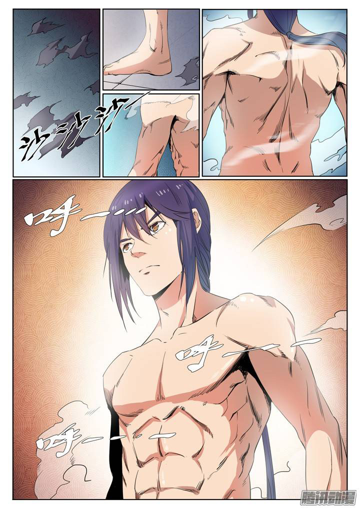1668manga.com อ่านมังงะตอนใหม่