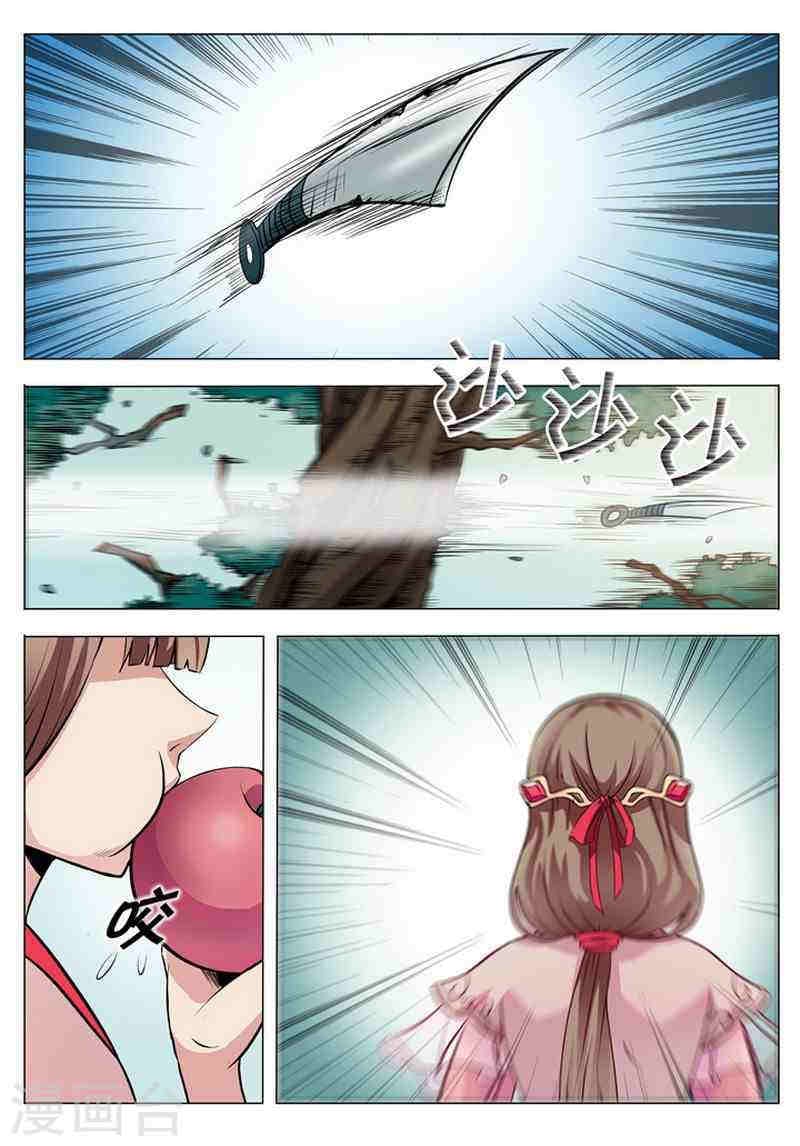 1668manga.com อ่านมังงะตอนใหม่