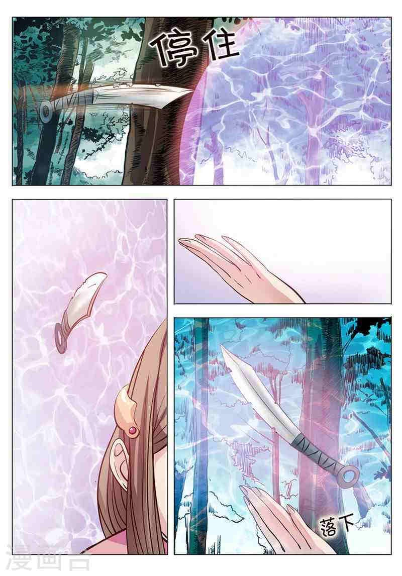 1668manga.com อ่านมังงะตอนใหม่