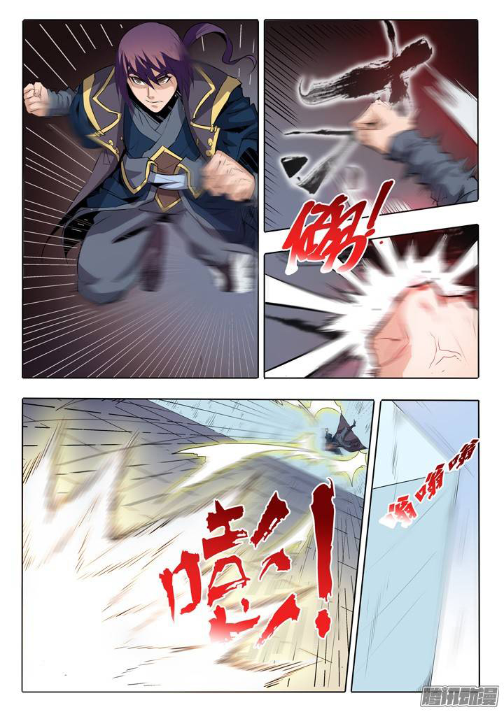 1668manga.com อ่านมังงะตอนใหม่