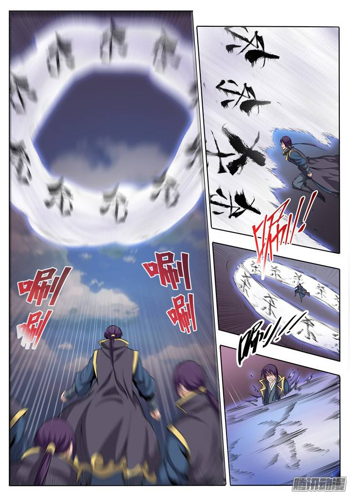 1668manga.com อ่านมังงะตอนใหม่
