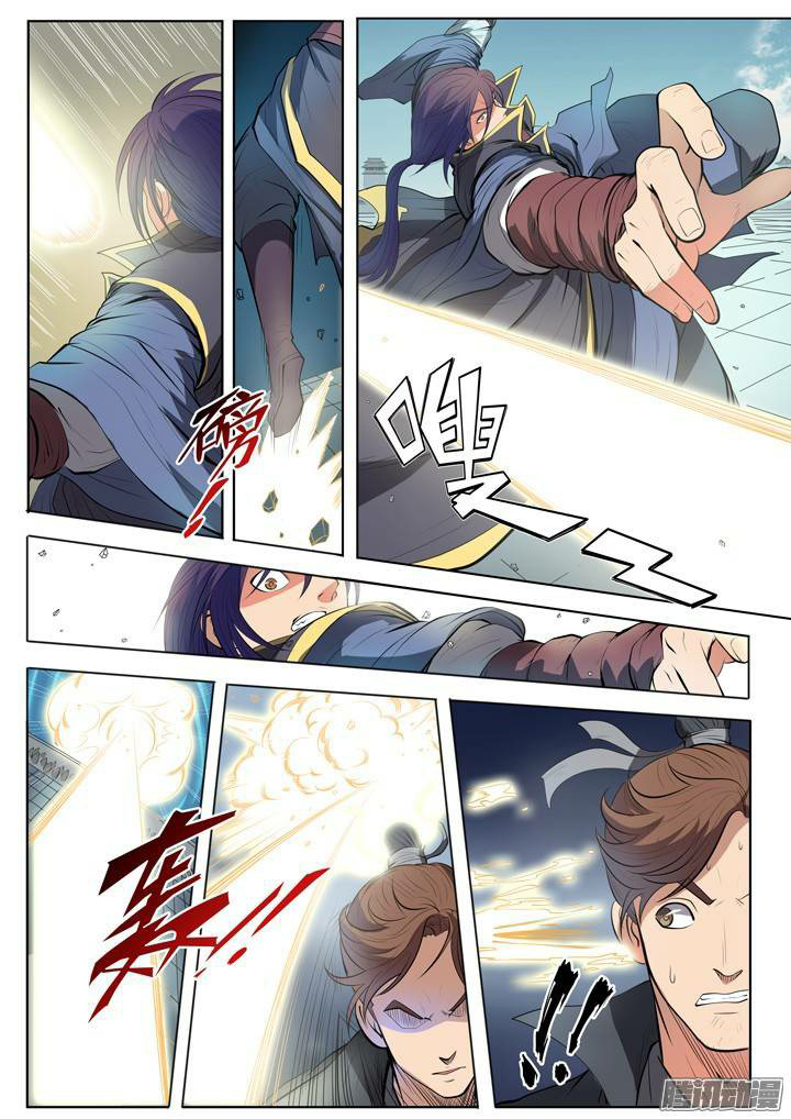1668manga.com อ่านมังงะตอนใหม่