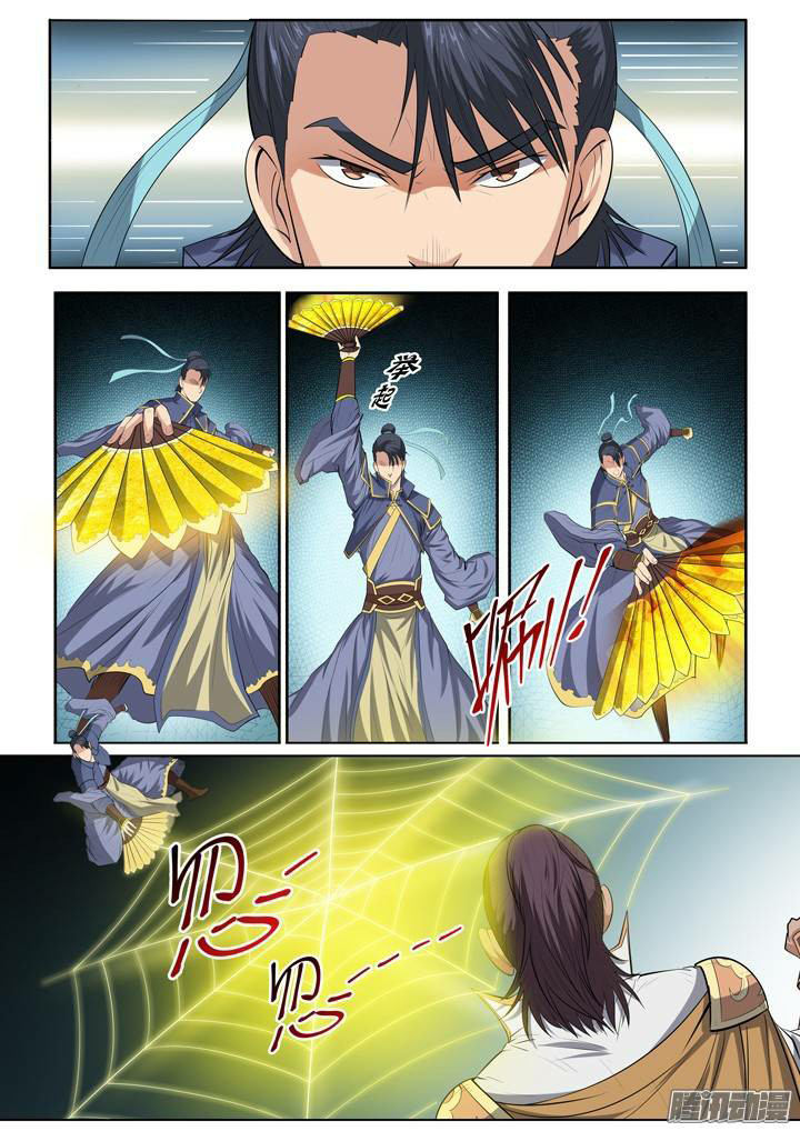 1668manga.com อ่านมังงะตอนใหม่