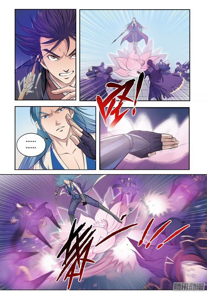 1668manga.com อ่านมังงะตอนใหม่