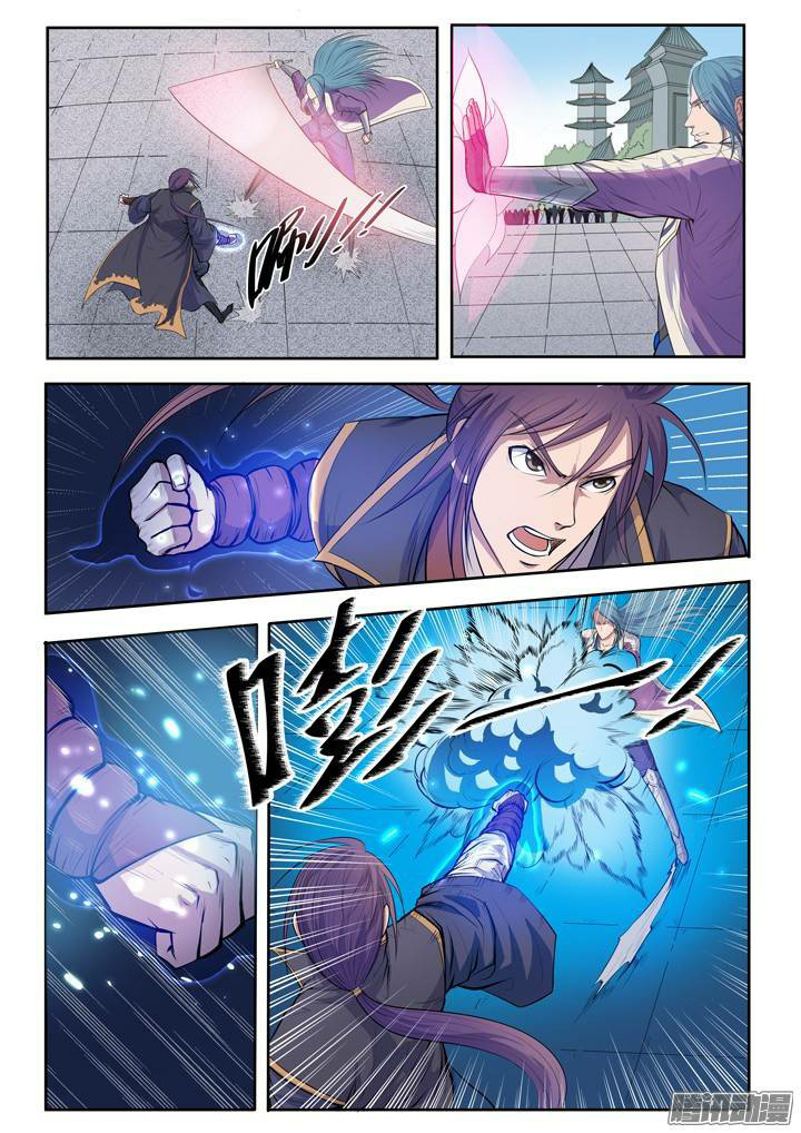 1668manga.com อ่านมังงะตอนใหม่