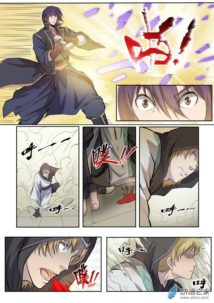 1668manga.com อ่านมังงะตอนใหม่