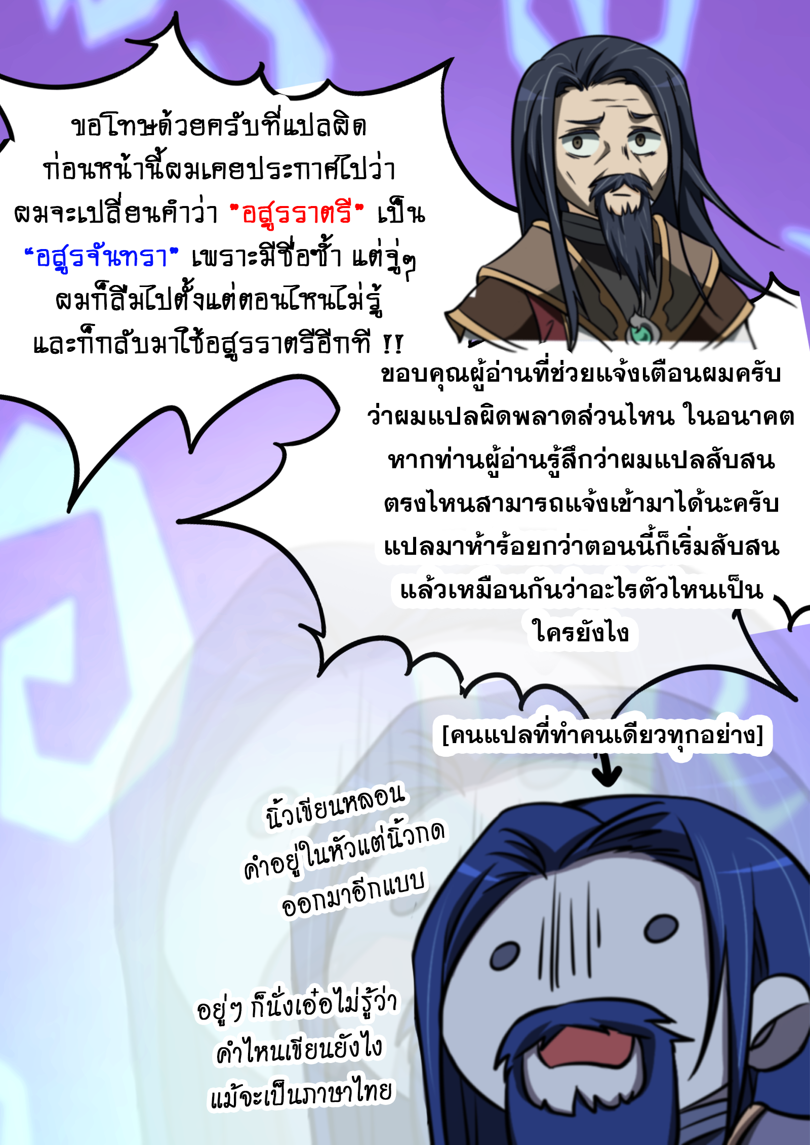 1668manga.com อ่านมังงะตอนใหม่
