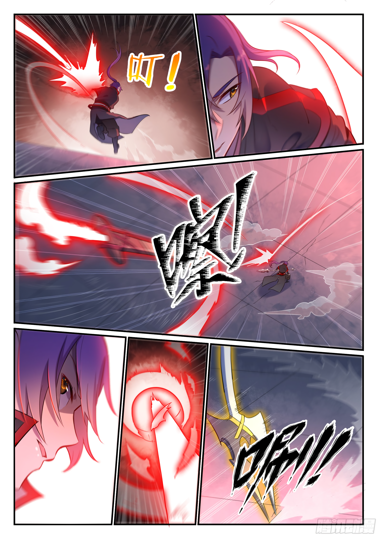 1668manga.com อ่านมังงะตอนใหม่