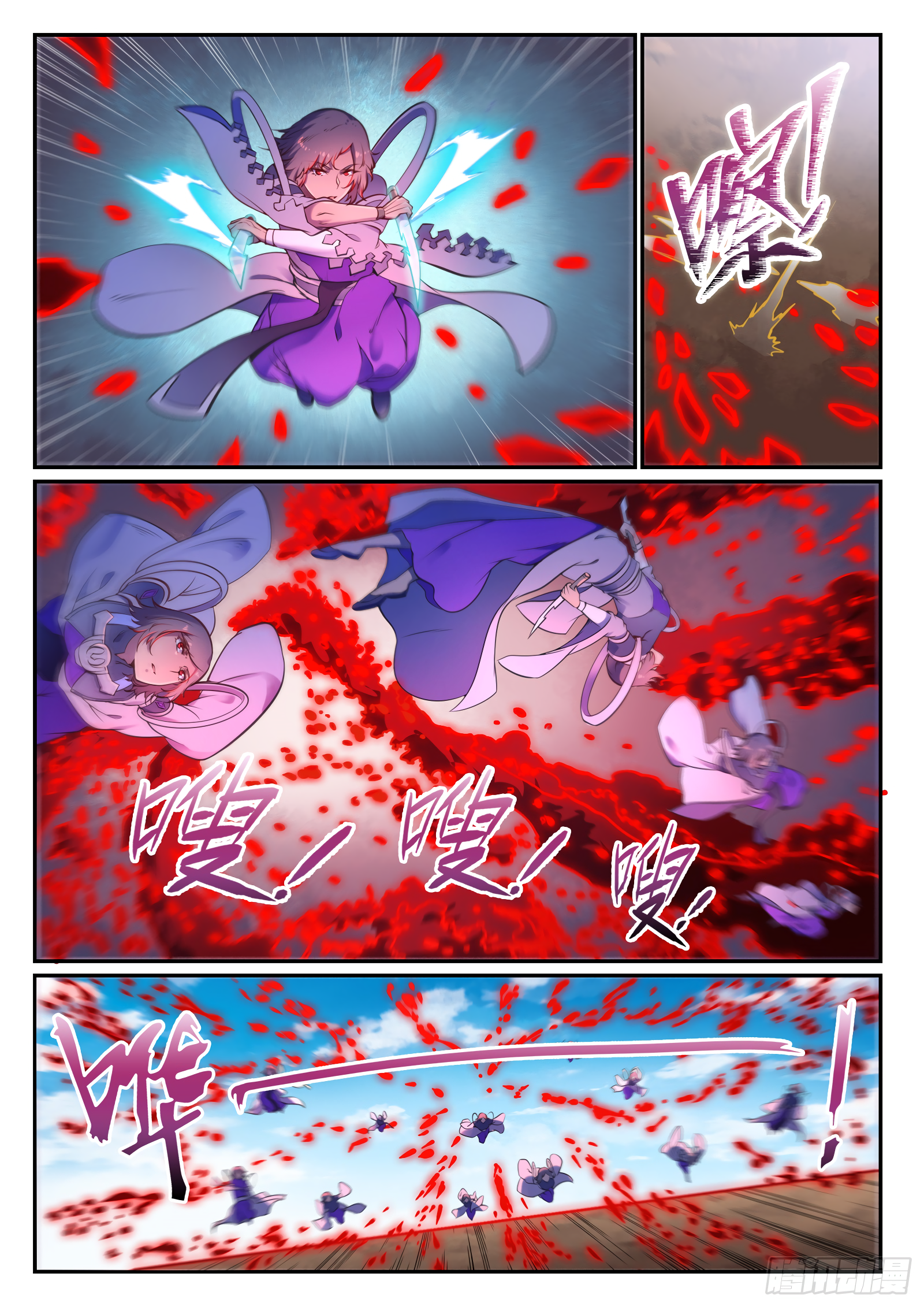 1668manga.com อ่านมังงะตอนใหม่