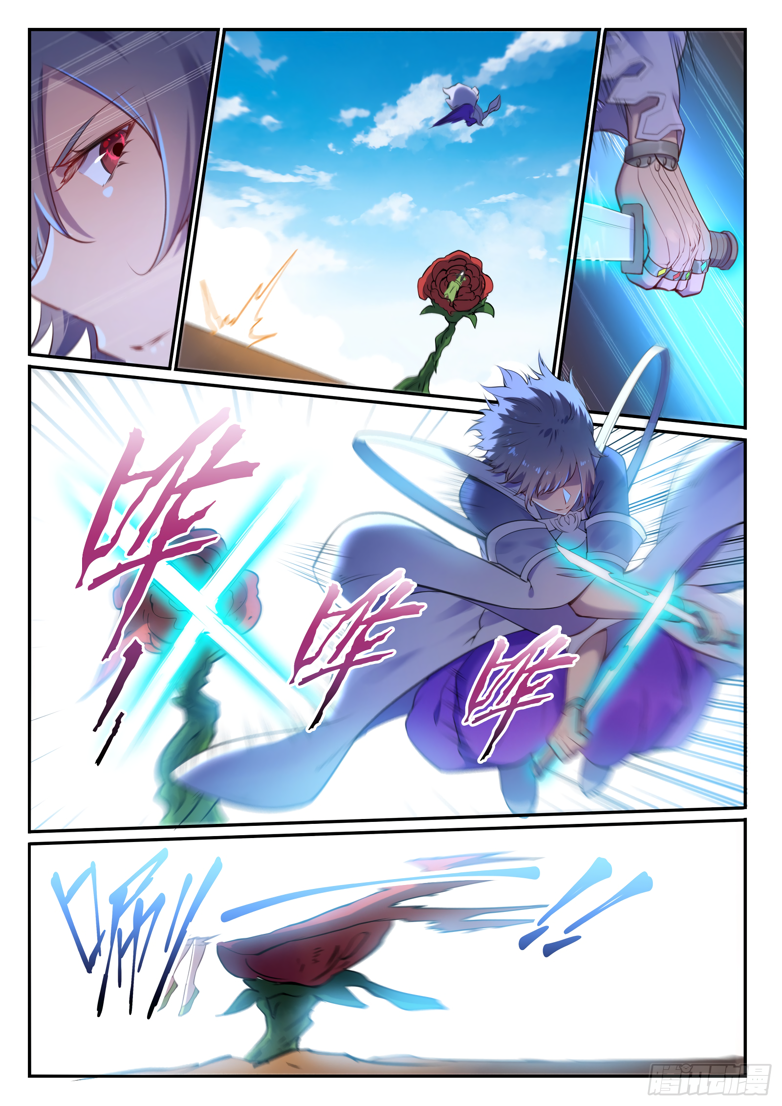 1668manga.com อ่านมังงะตอนใหม่