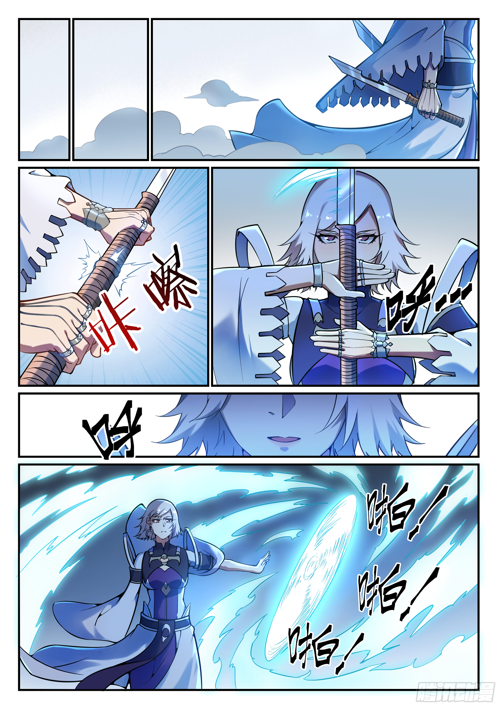 1668manga.com อ่านมังงะตอนใหม่