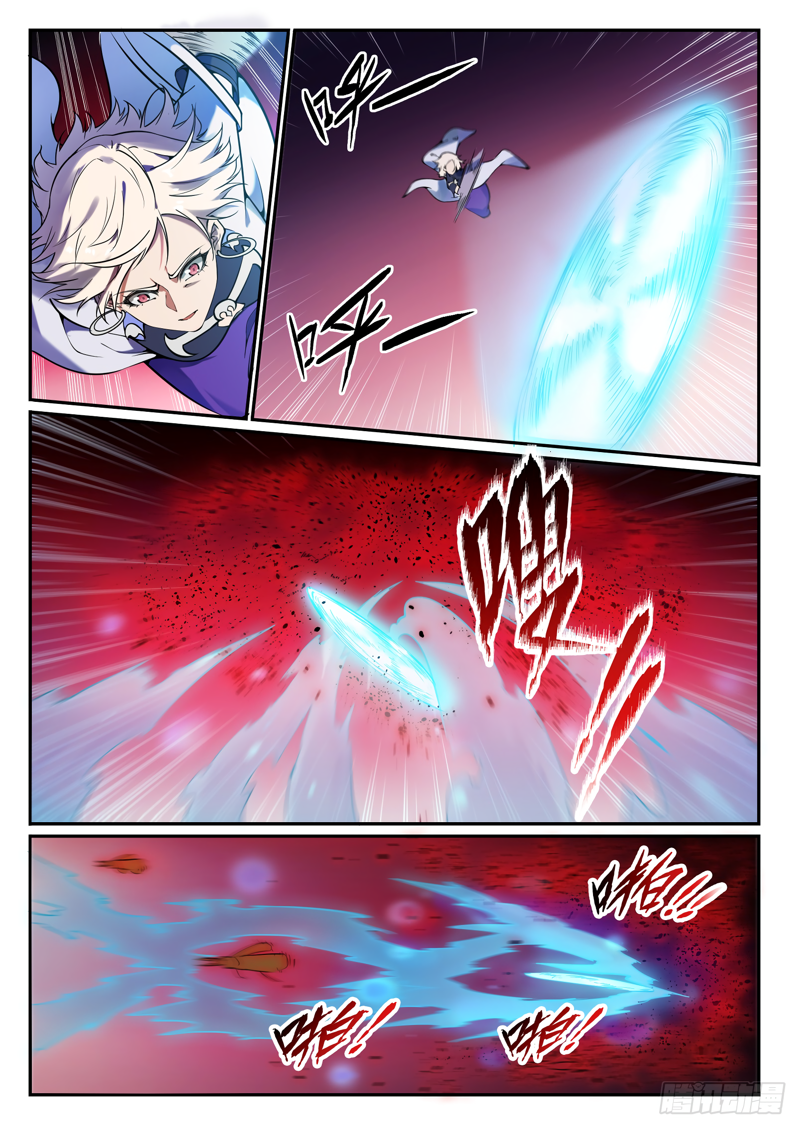 1668manga.com อ่านมังงะตอนใหม่
