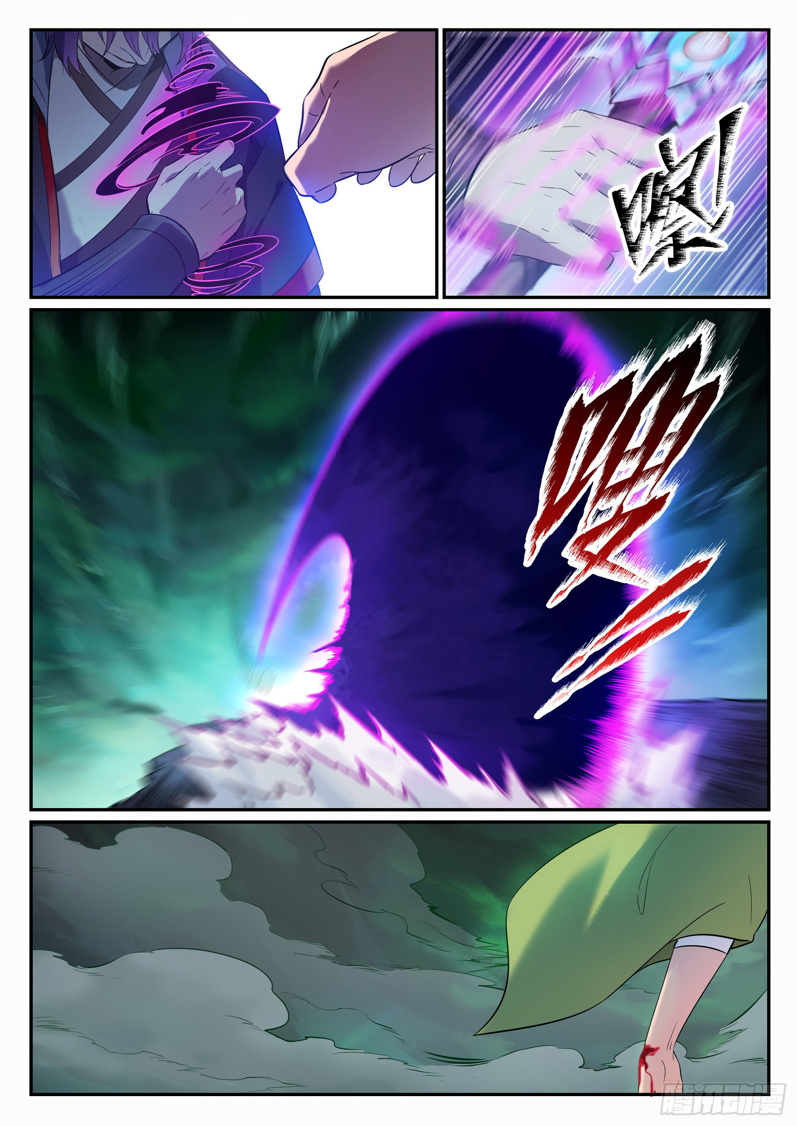 1668manga.com อ่านมังงะตอนใหม่