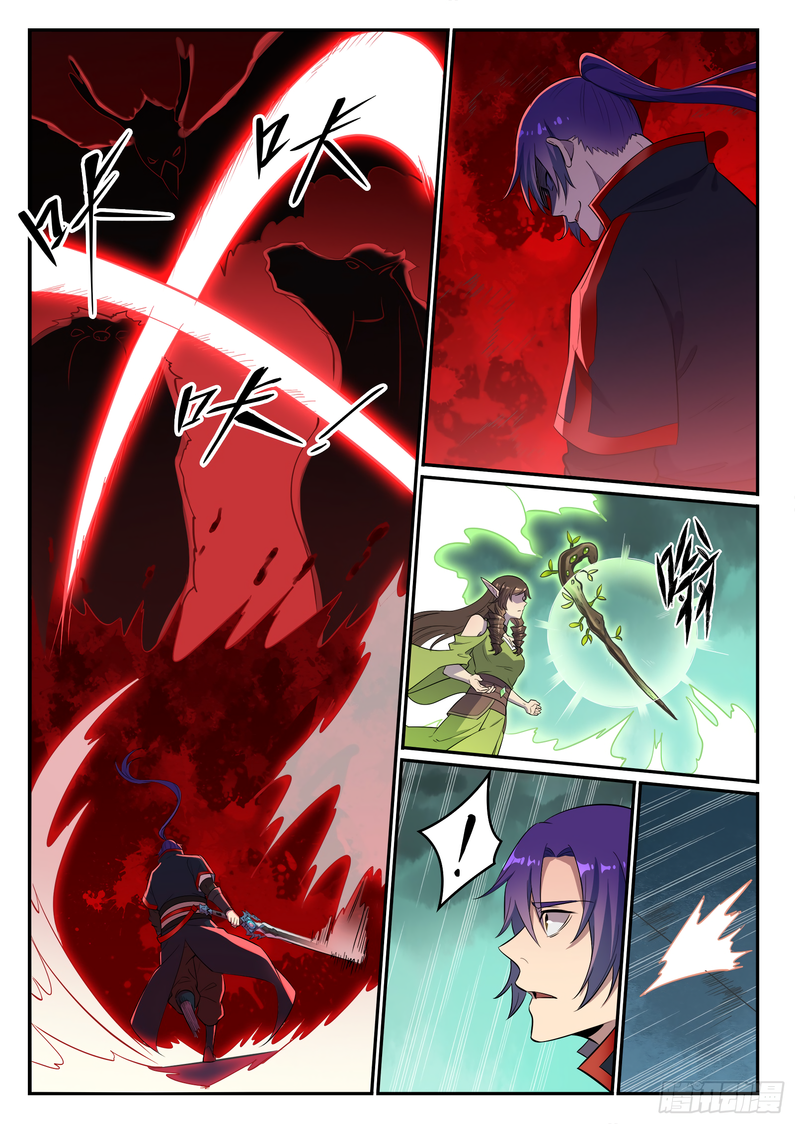 1668manga.com อ่านมังงะตอนใหม่