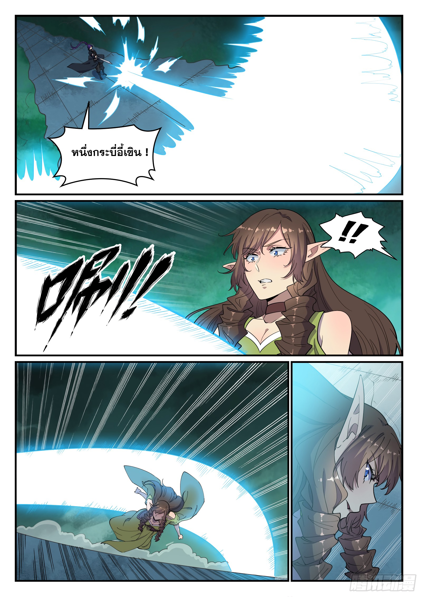 1668manga.com อ่านมังงะตอนใหม่