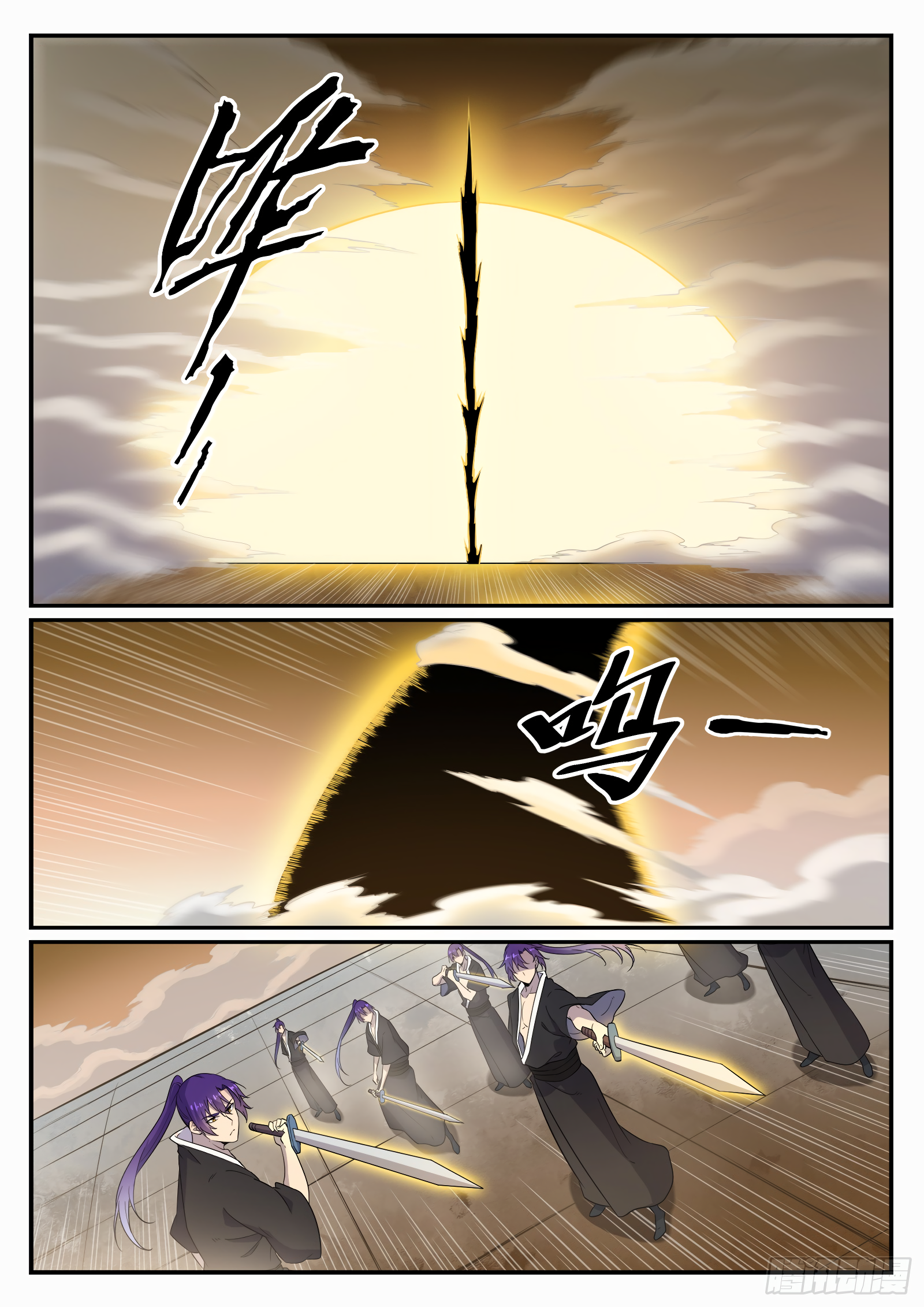 1668manga.com อ่านมังงะตอนใหม่
