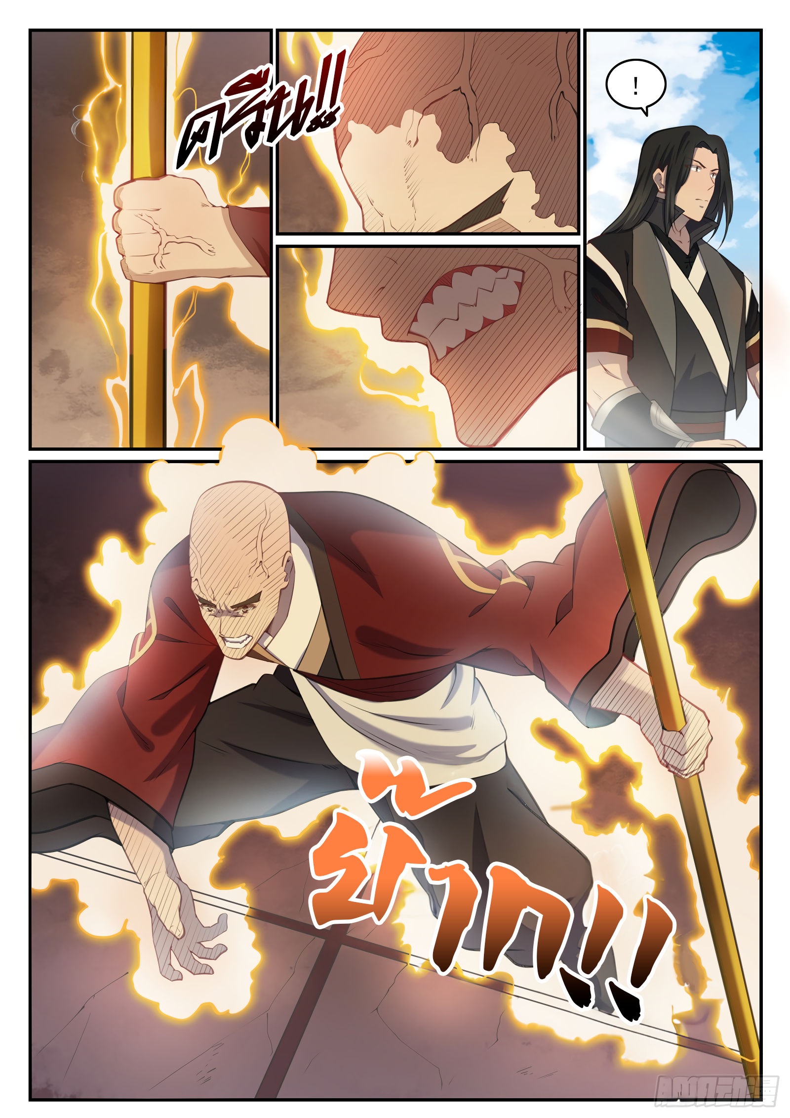 1668manga.com อ่านมังงะตอนใหม่