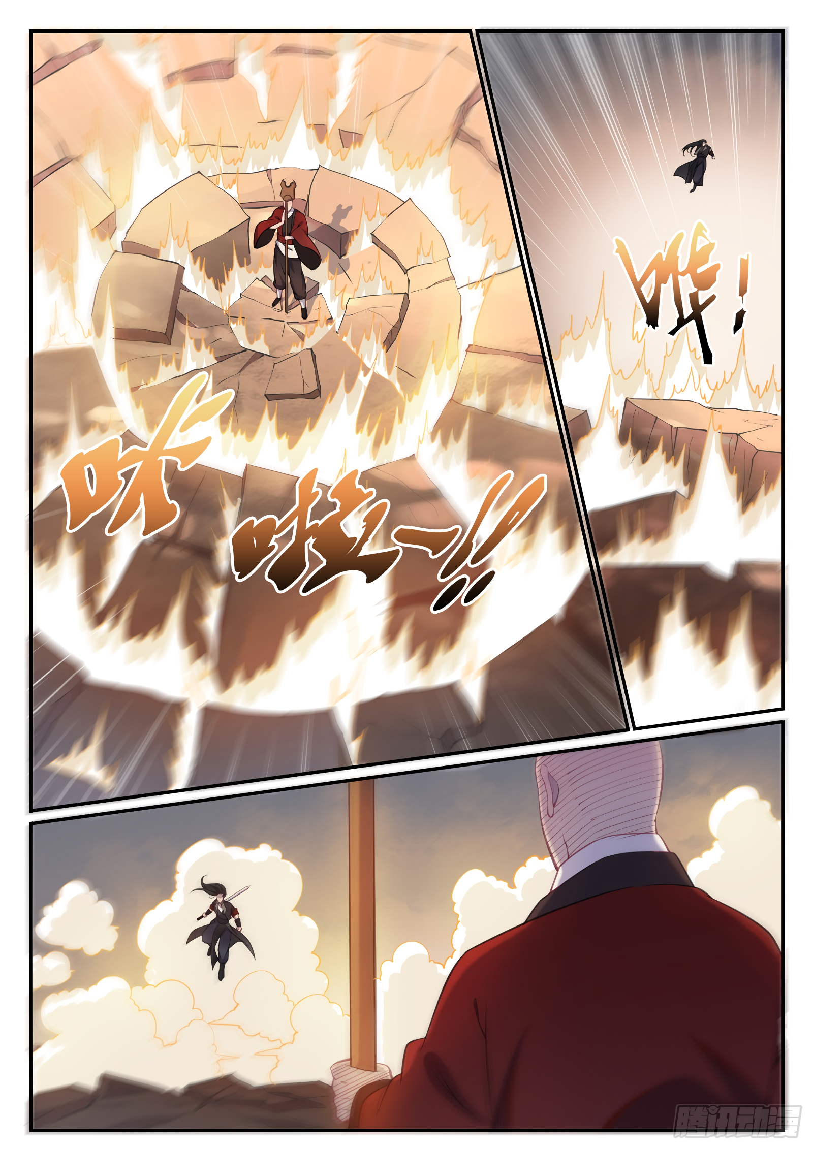 1668manga.com อ่านมังงะตอนใหม่