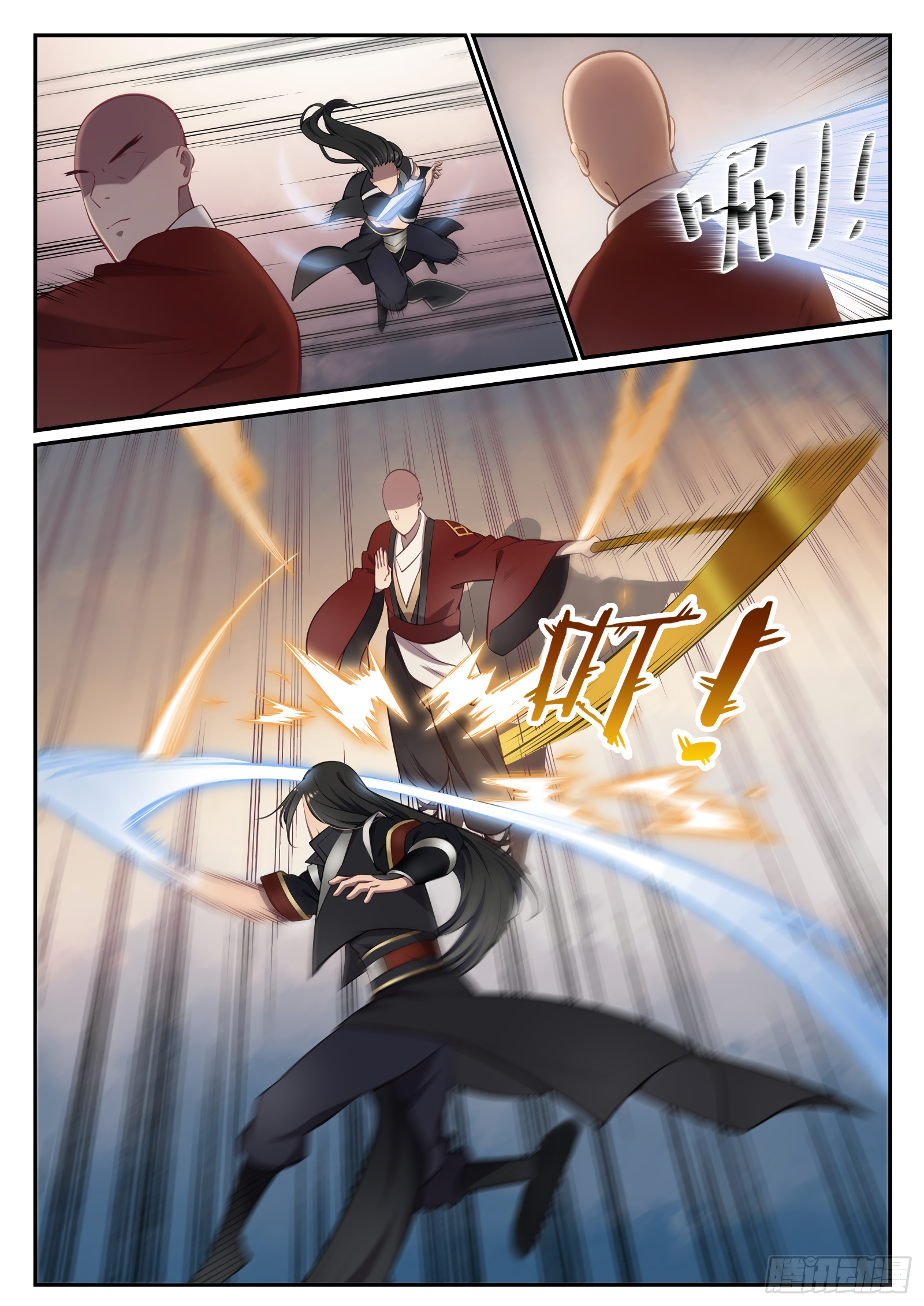 1668manga.com อ่านมังงะตอนใหม่