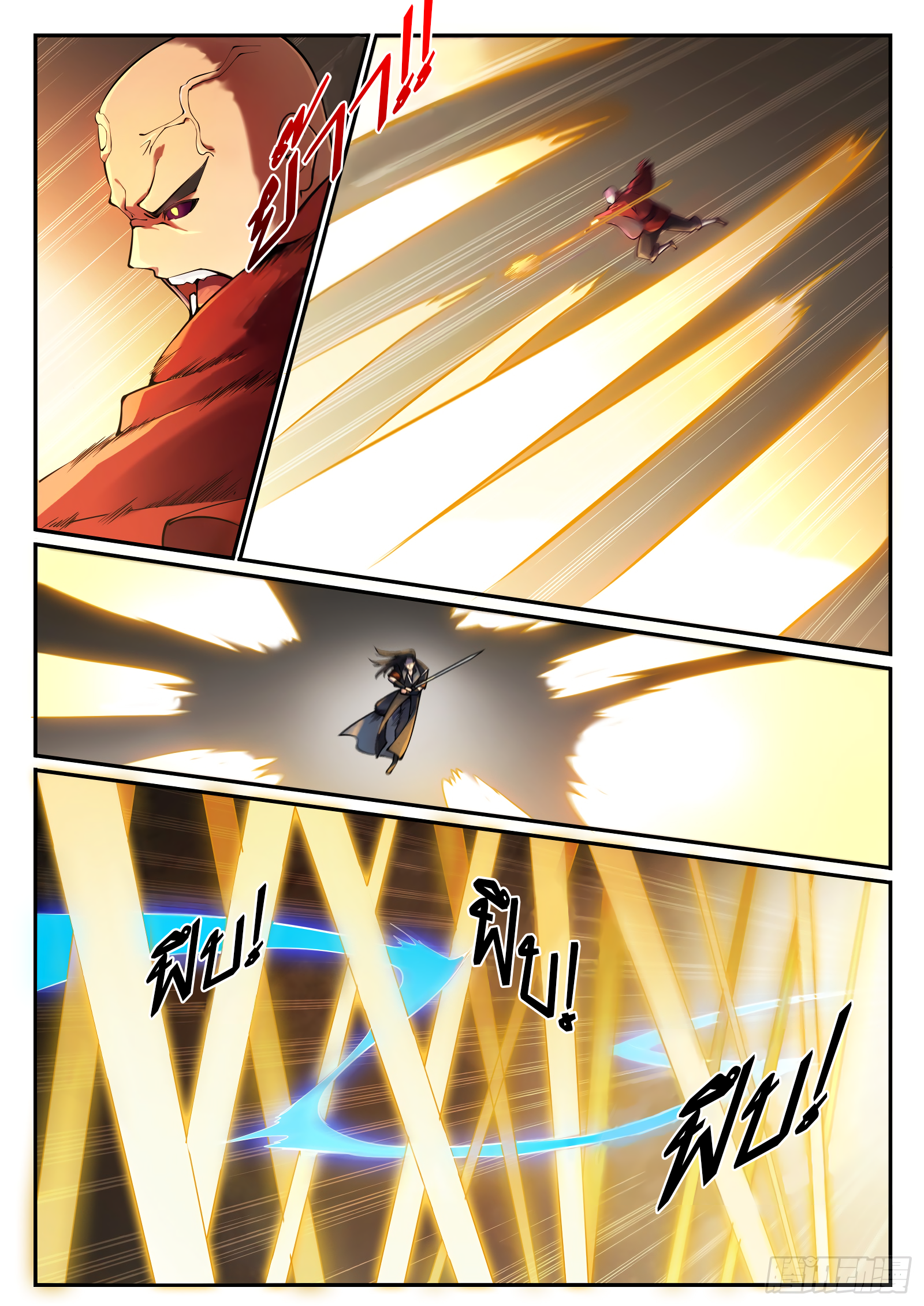 1668manga.com อ่านมังงะตอนใหม่