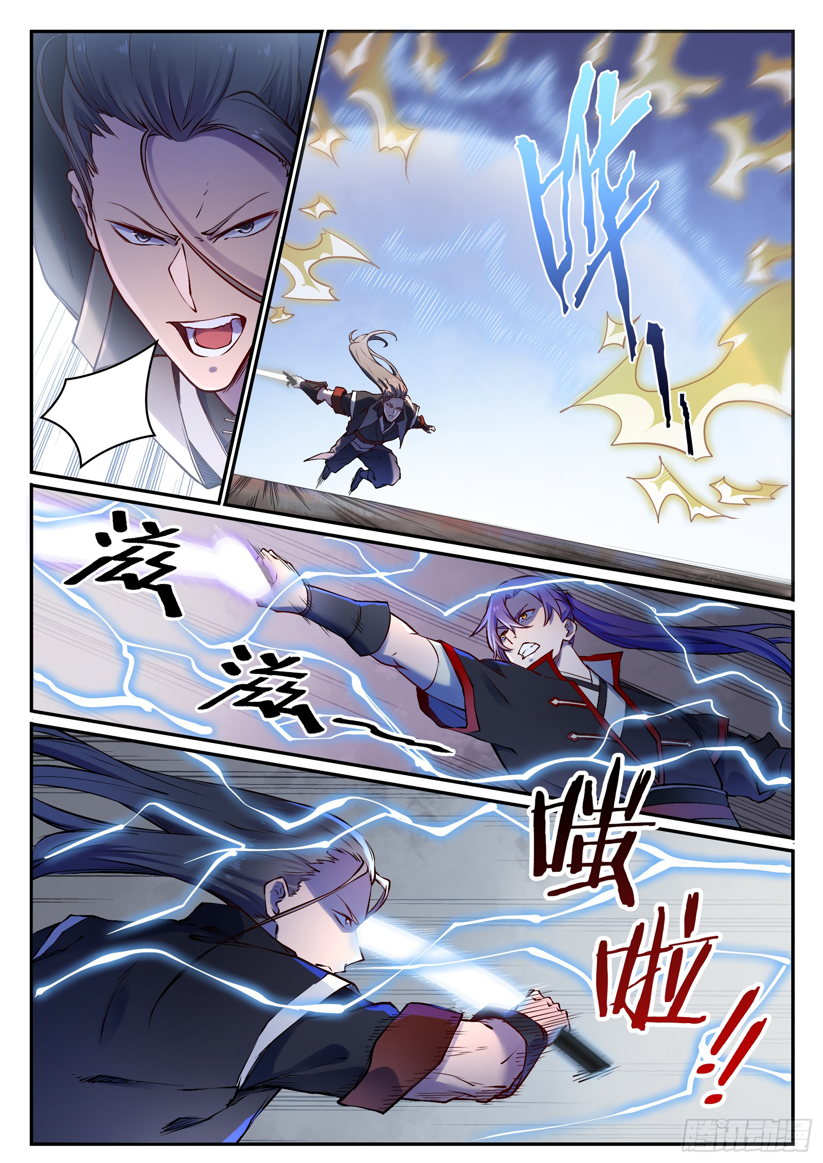 1668manga.com อ่านมังงะตอนใหม่