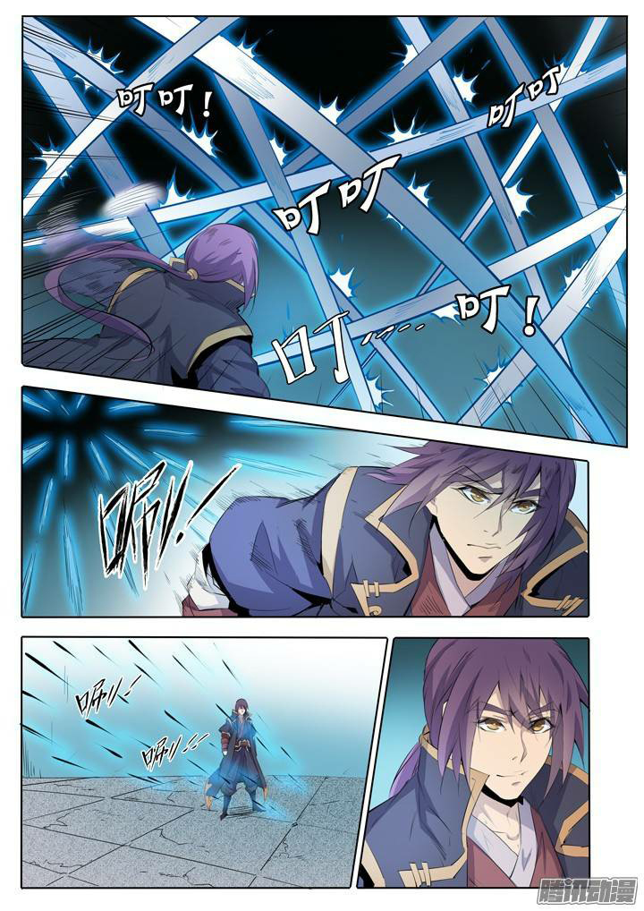 1668manga.com อ่านมังงะตอนใหม่