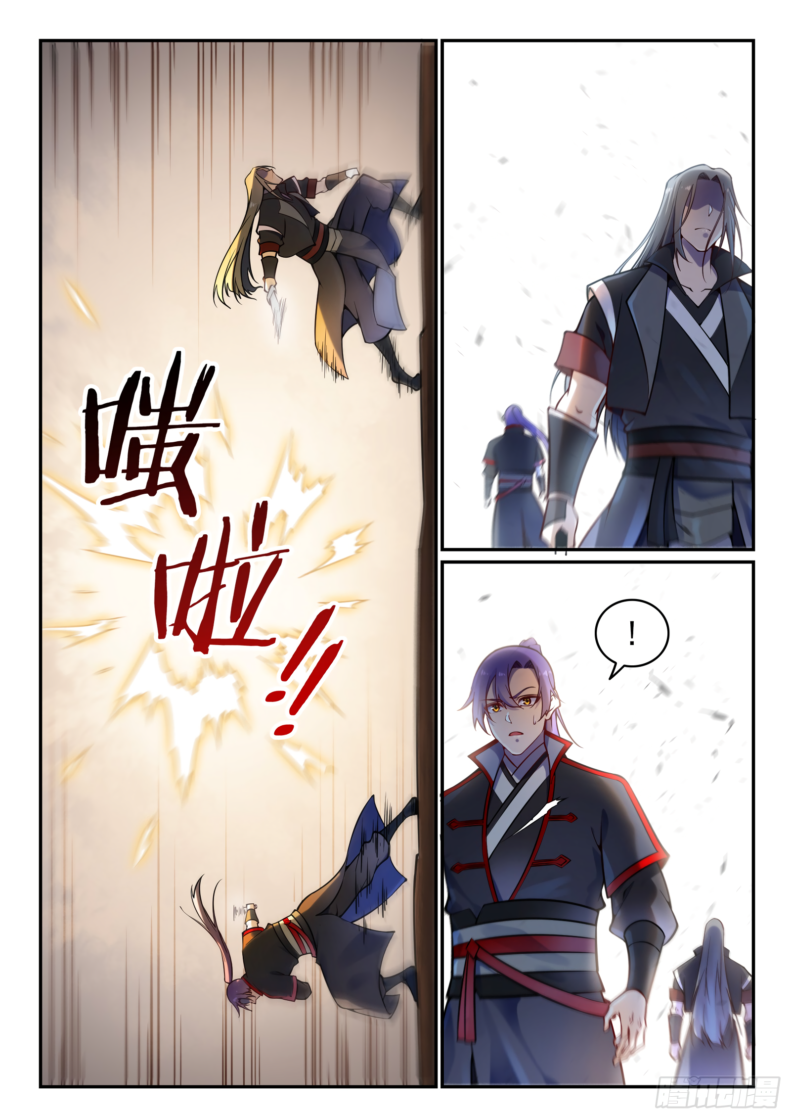 1668manga.com อ่านมังงะตอนใหม่
