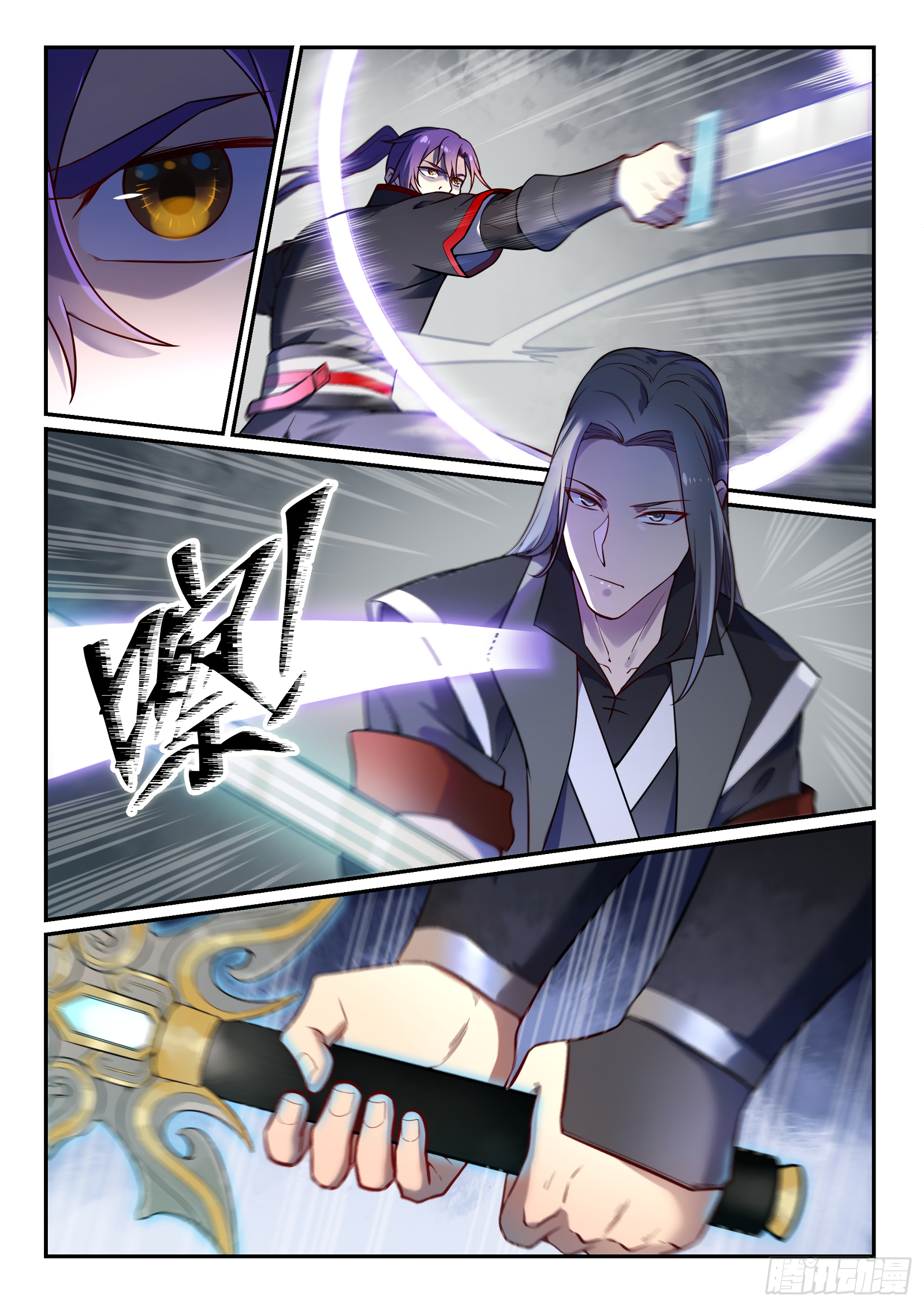 1668manga.com อ่านมังงะตอนใหม่
