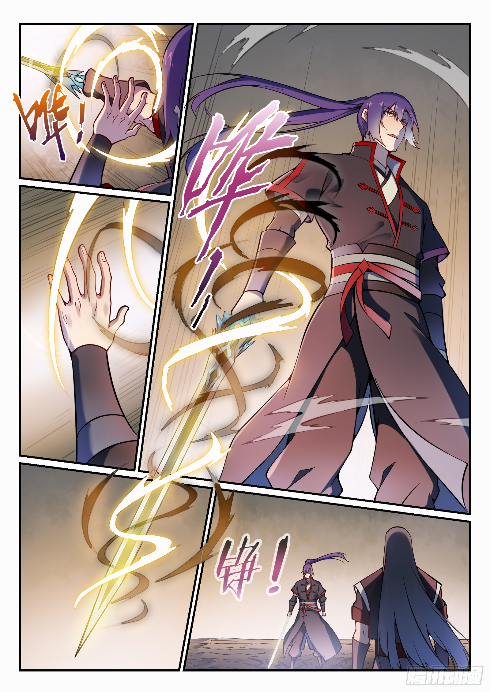 1668manga.com อ่านมังงะตอนใหม่