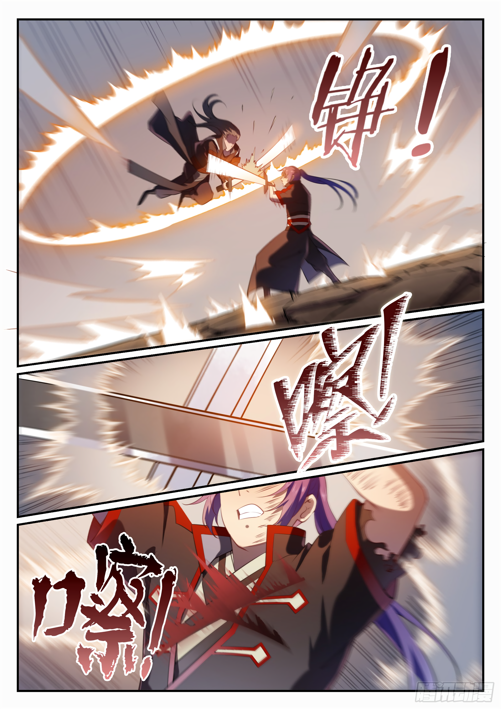 1668manga.com อ่านมังงะตอนใหม่