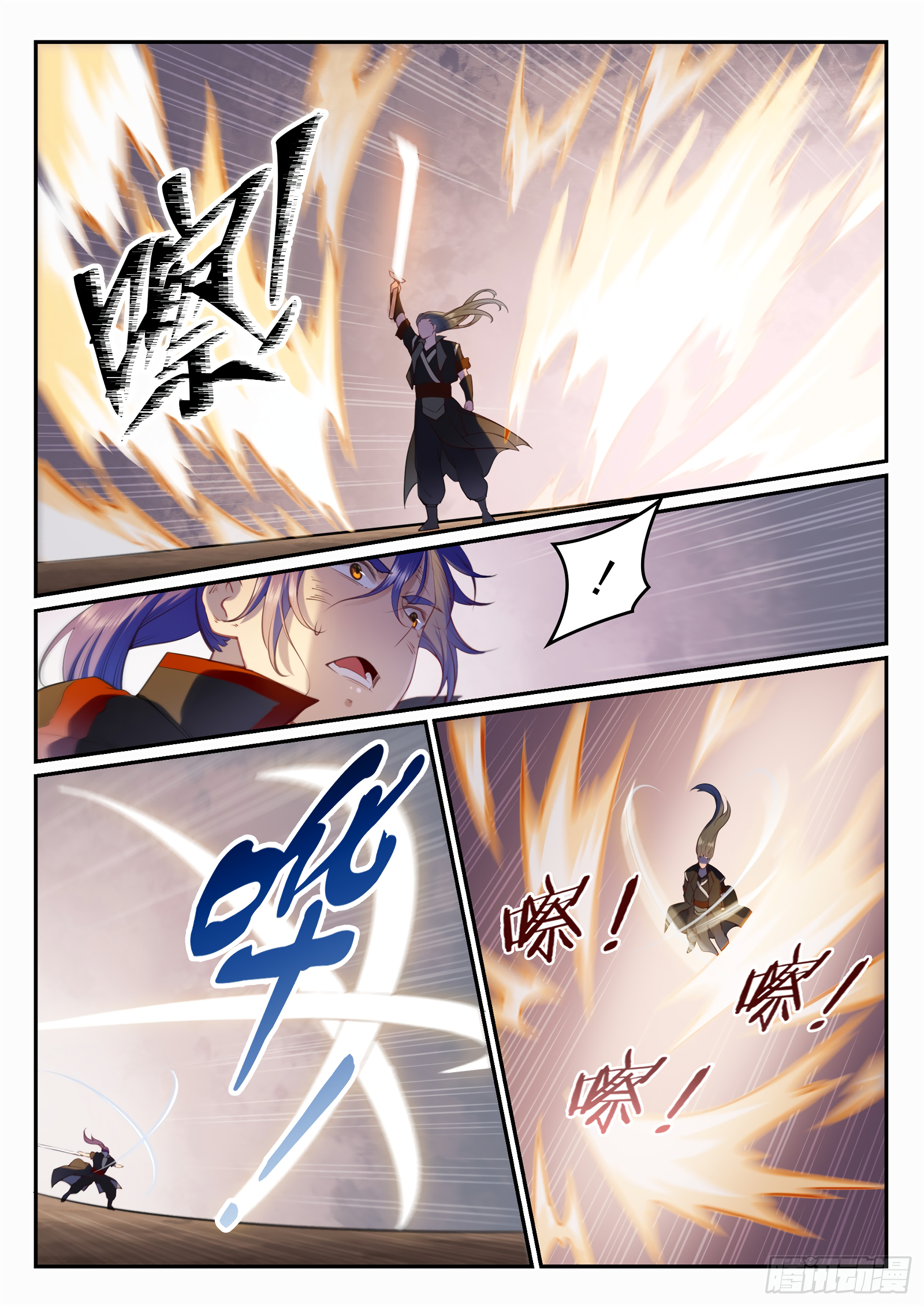 1668manga.com อ่านมังงะตอนใหม่
