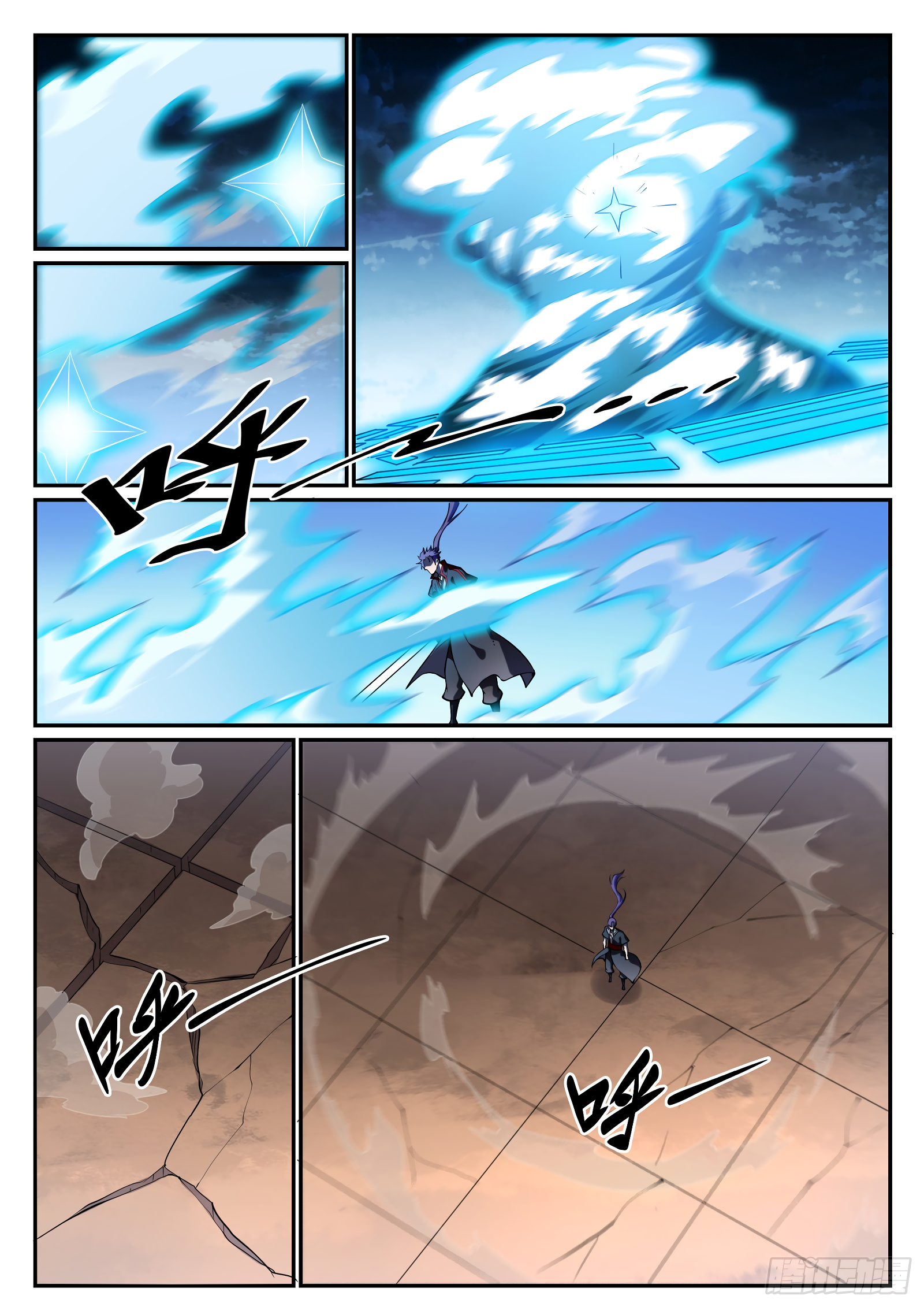 1668manga.com อ่านมังงะตอนใหม่