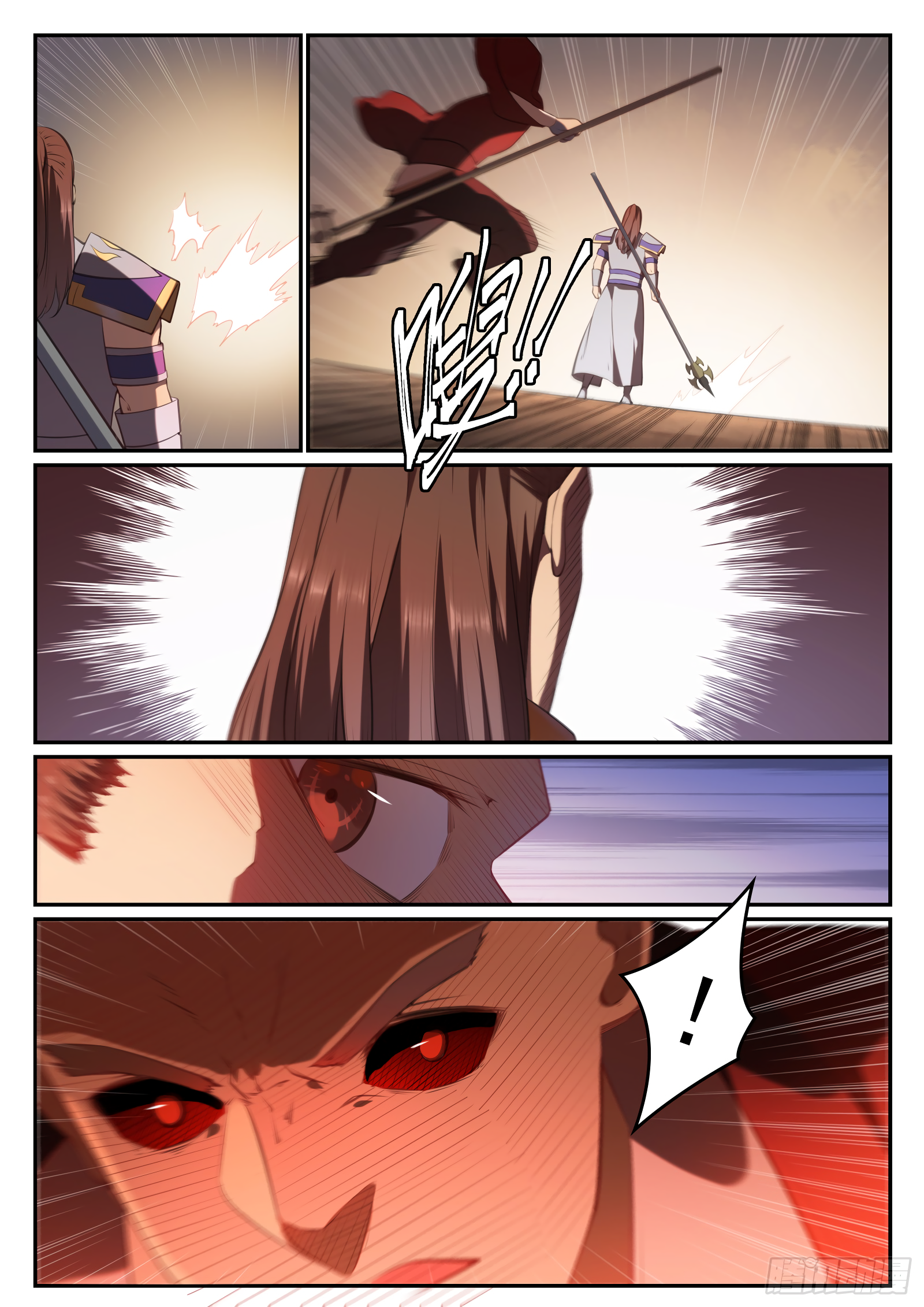 1668manga.com อ่านมังงะตอนใหม่