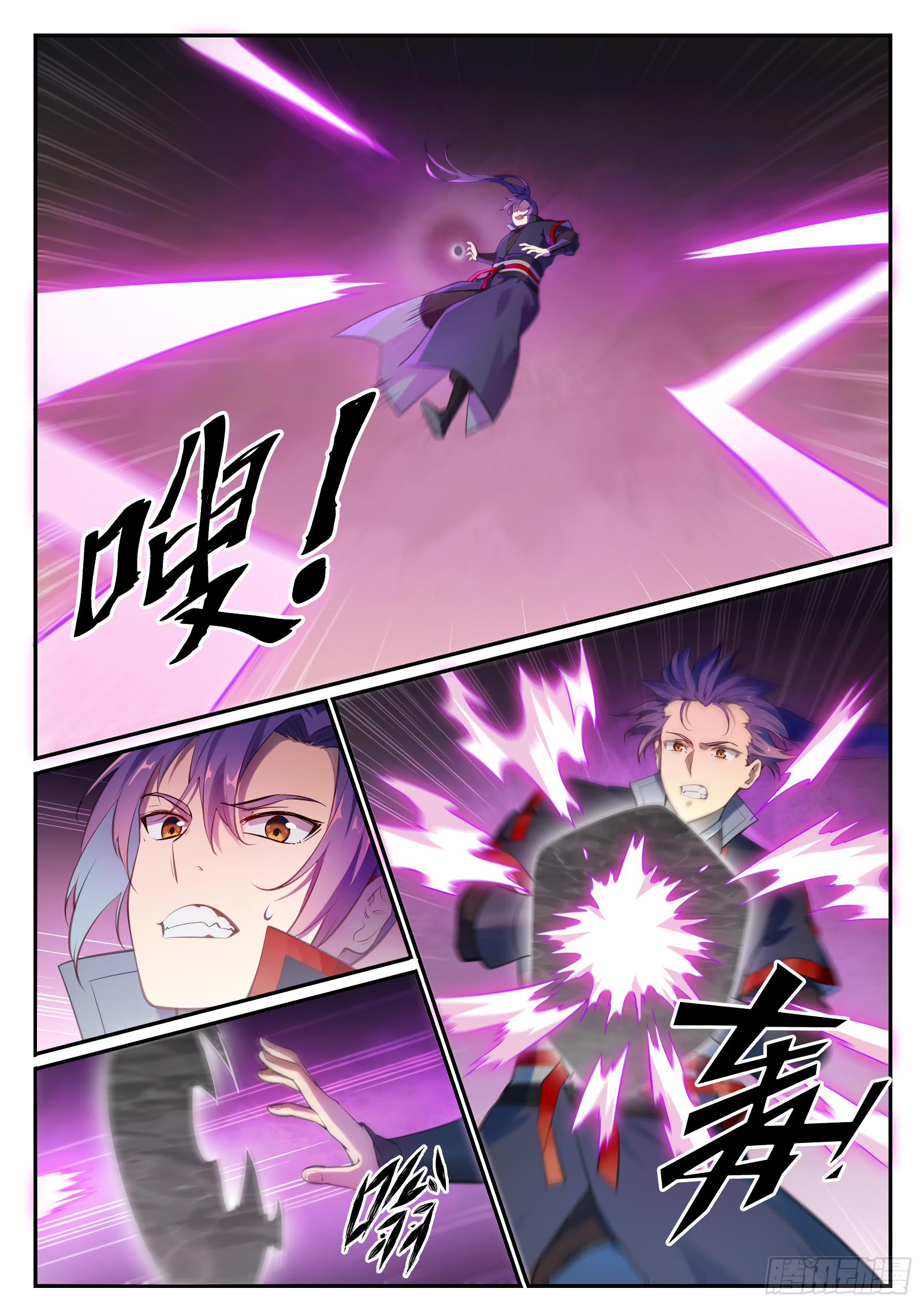 1668manga.com อ่านมังงะตอนใหม่