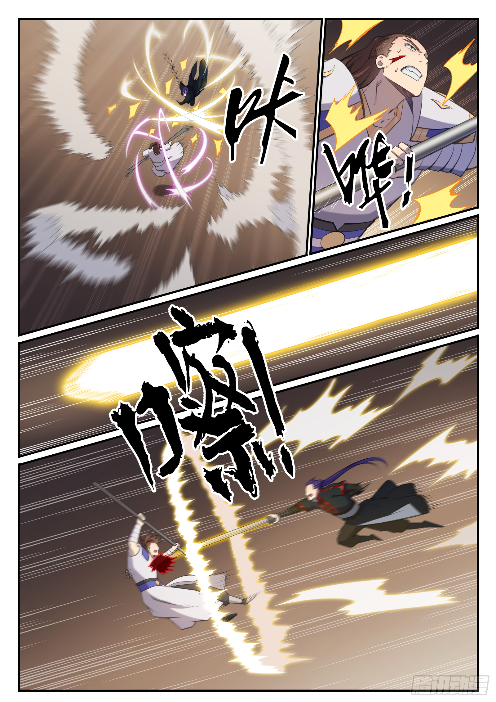 1668manga.com อ่านมังงะตอนใหม่