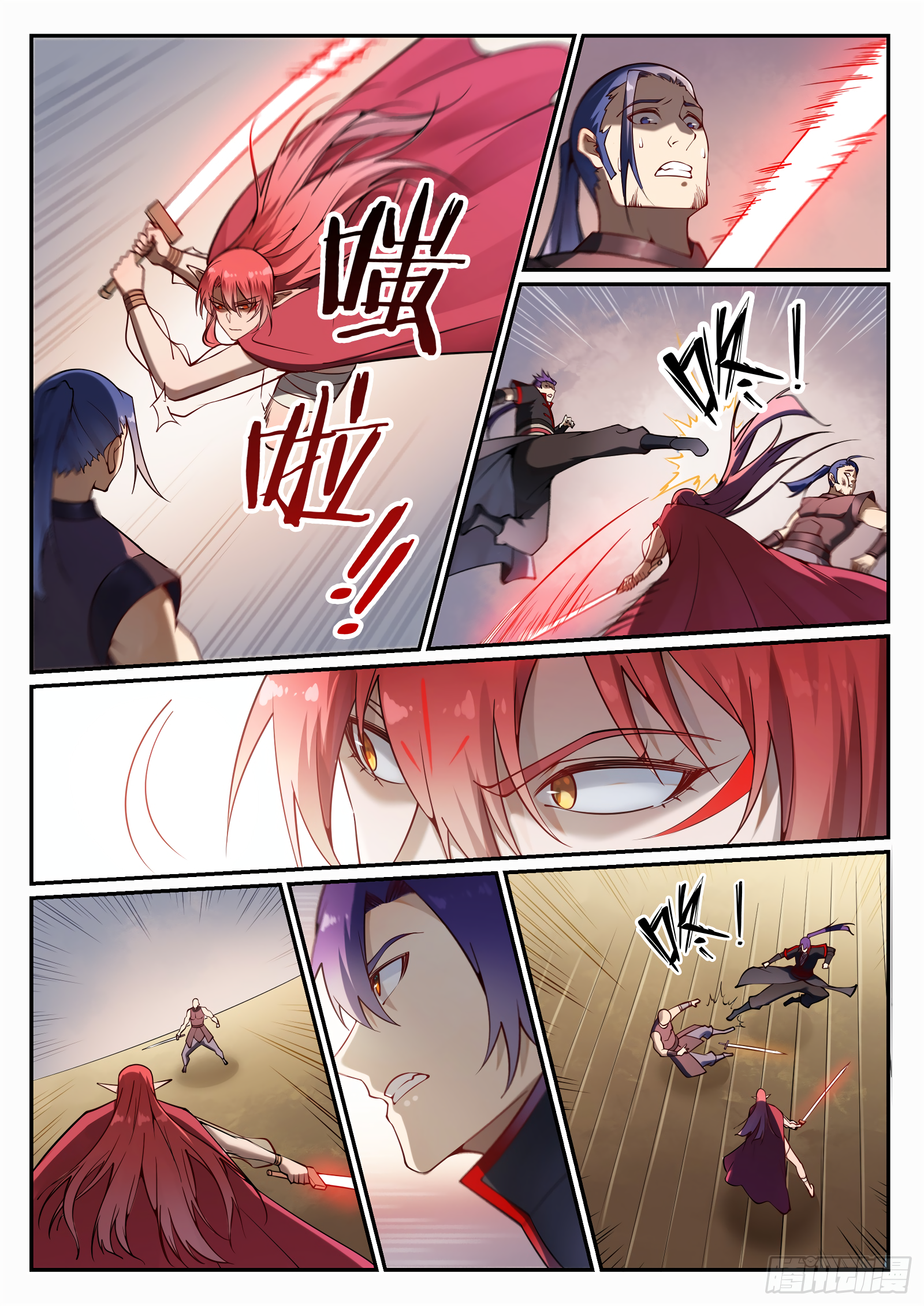 1668manga.com อ่านมังงะตอนใหม่