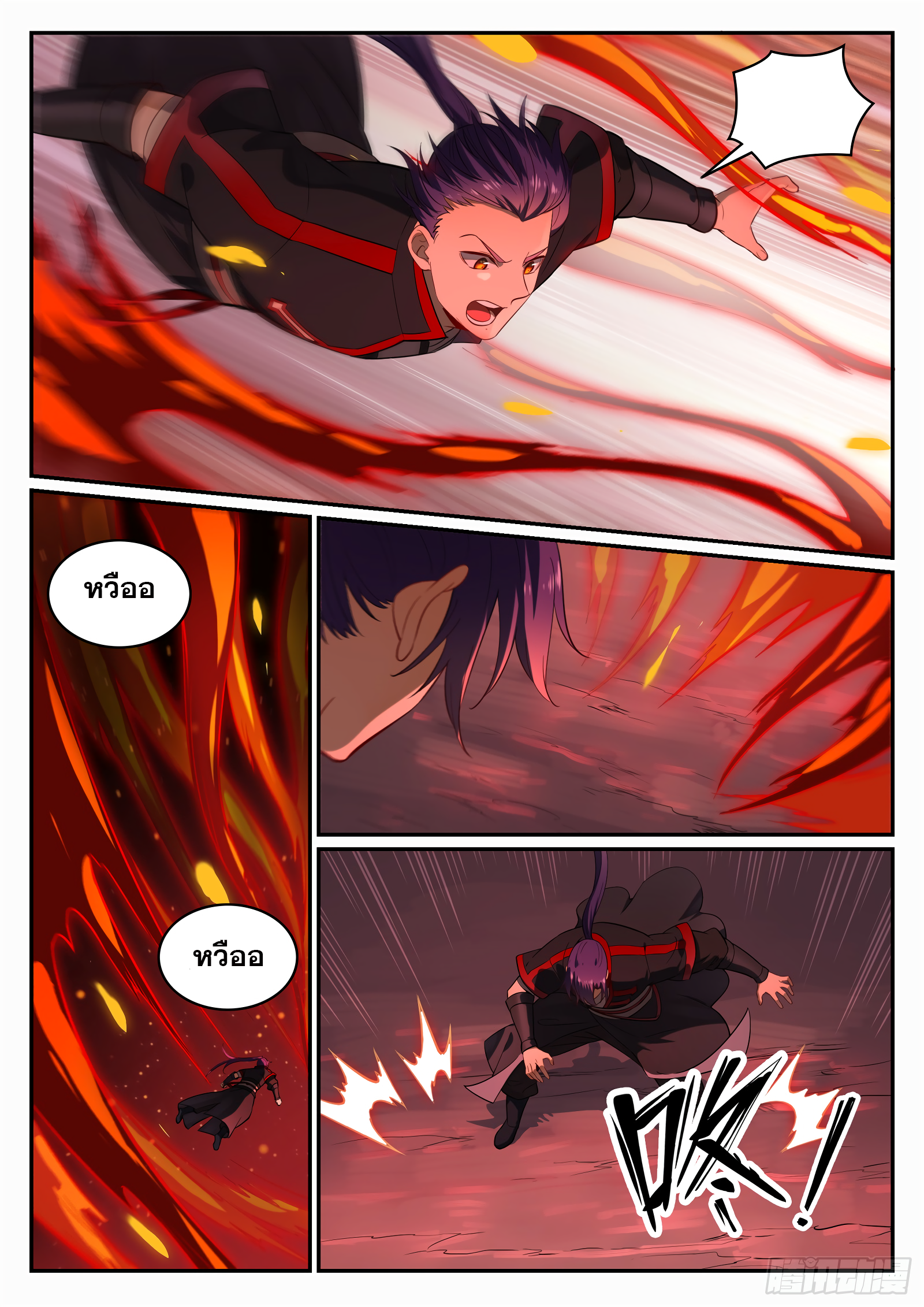1668manga.com อ่านมังงะตอนใหม่
