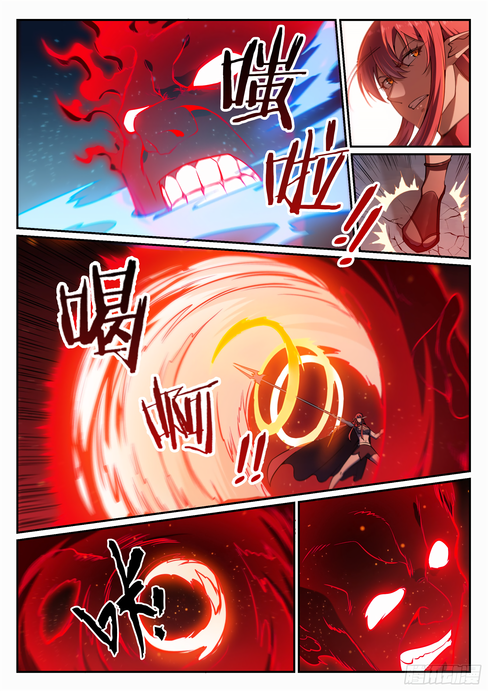 1668manga.com อ่านมังงะตอนใหม่