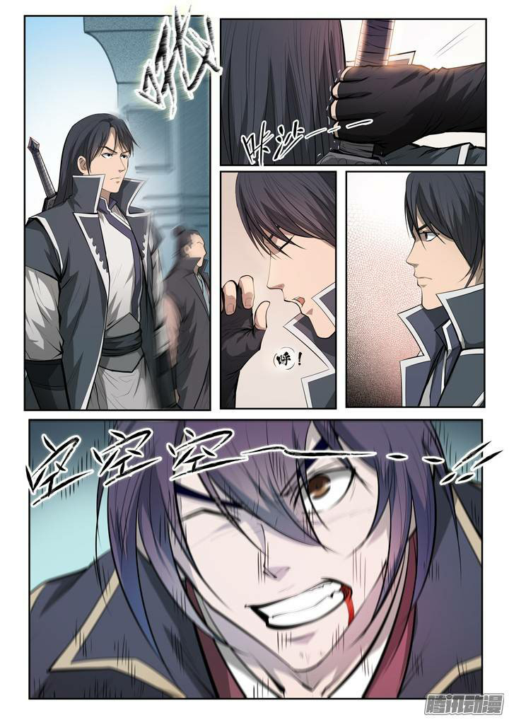 1668manga.com อ่านมังงะตอนใหม่