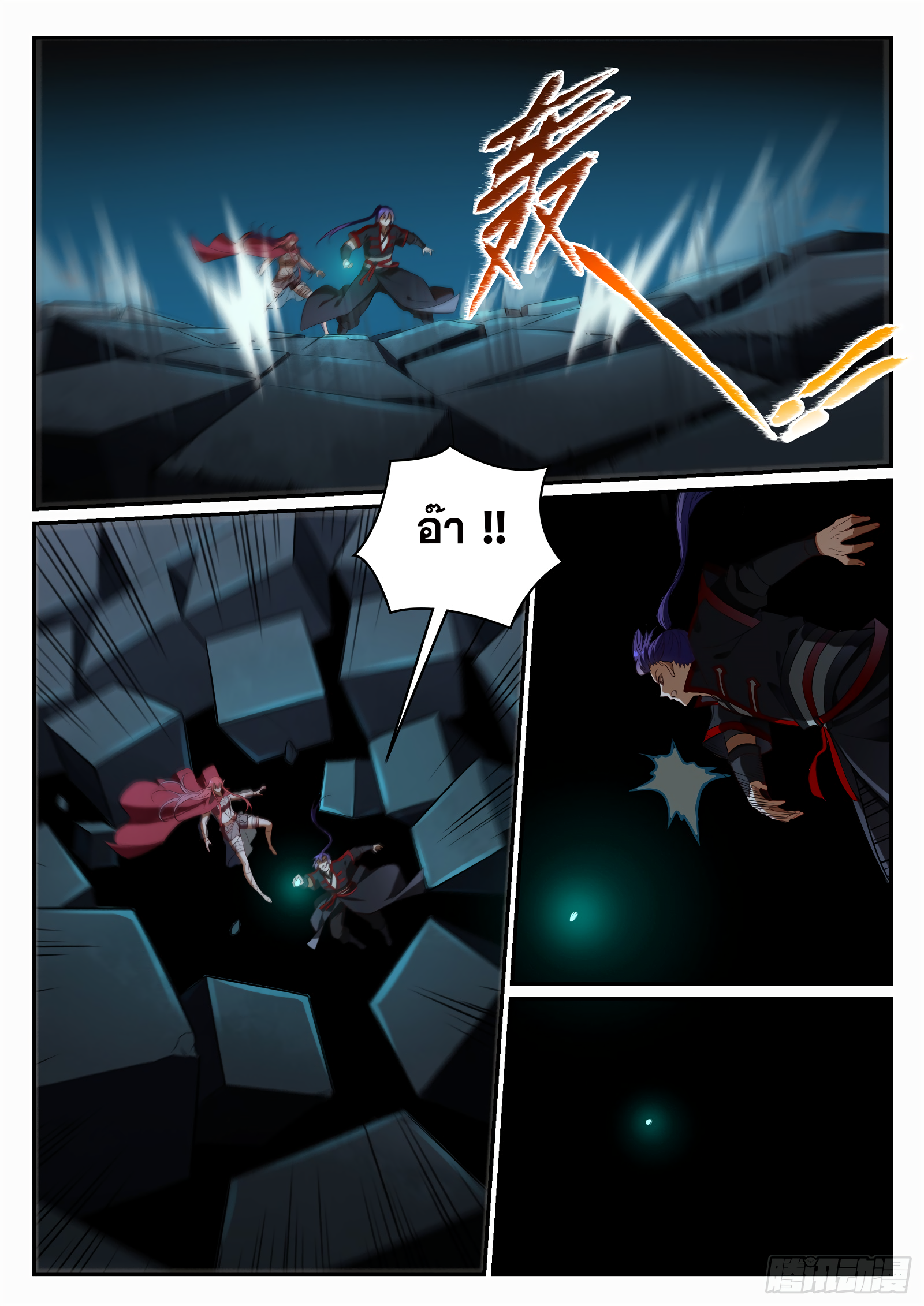 1668manga.com อ่านมังงะตอนใหม่